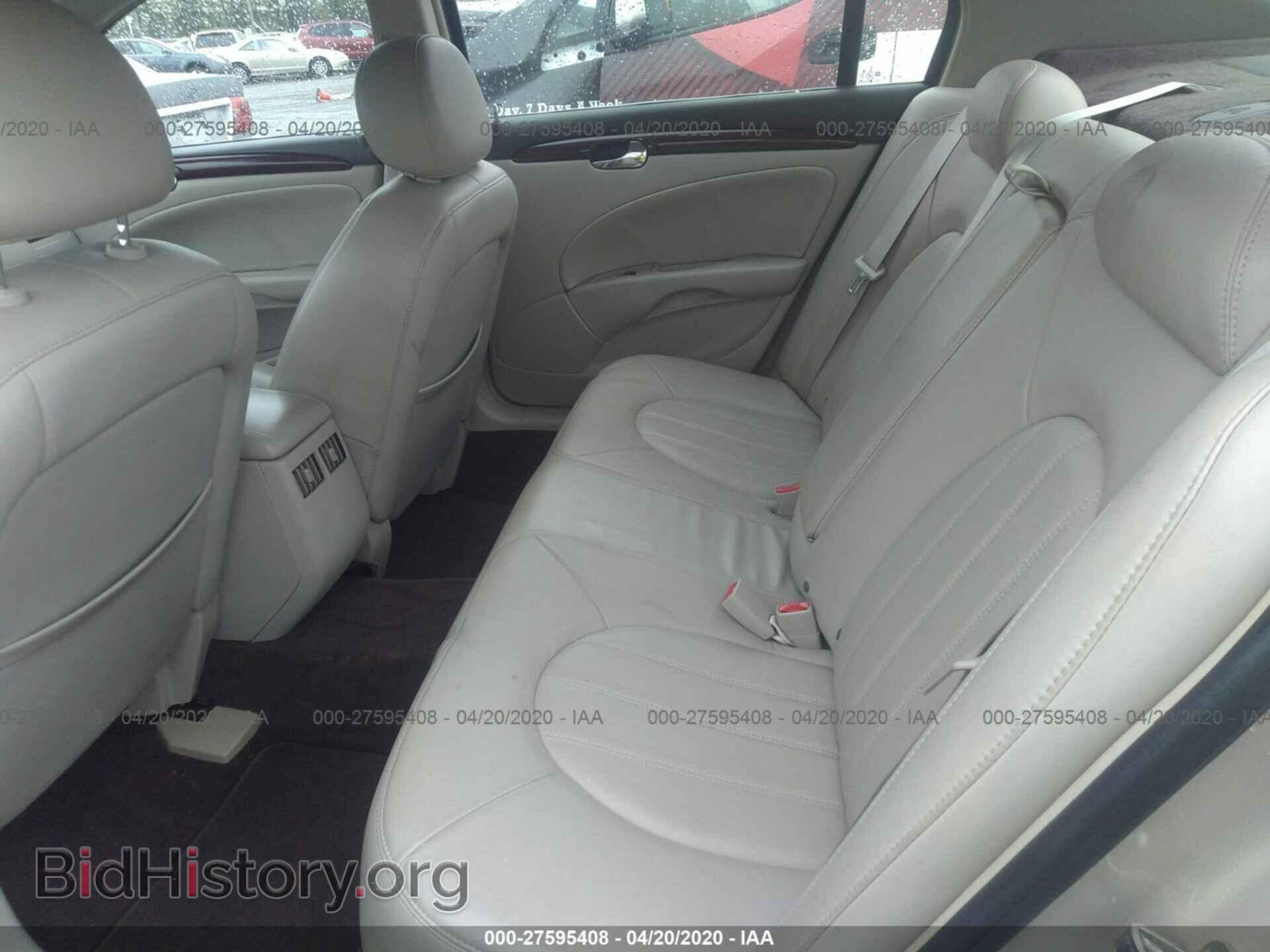 2008 BUICK LUCERNE - VIN: 1G4HD57288U148246 - Фото 8