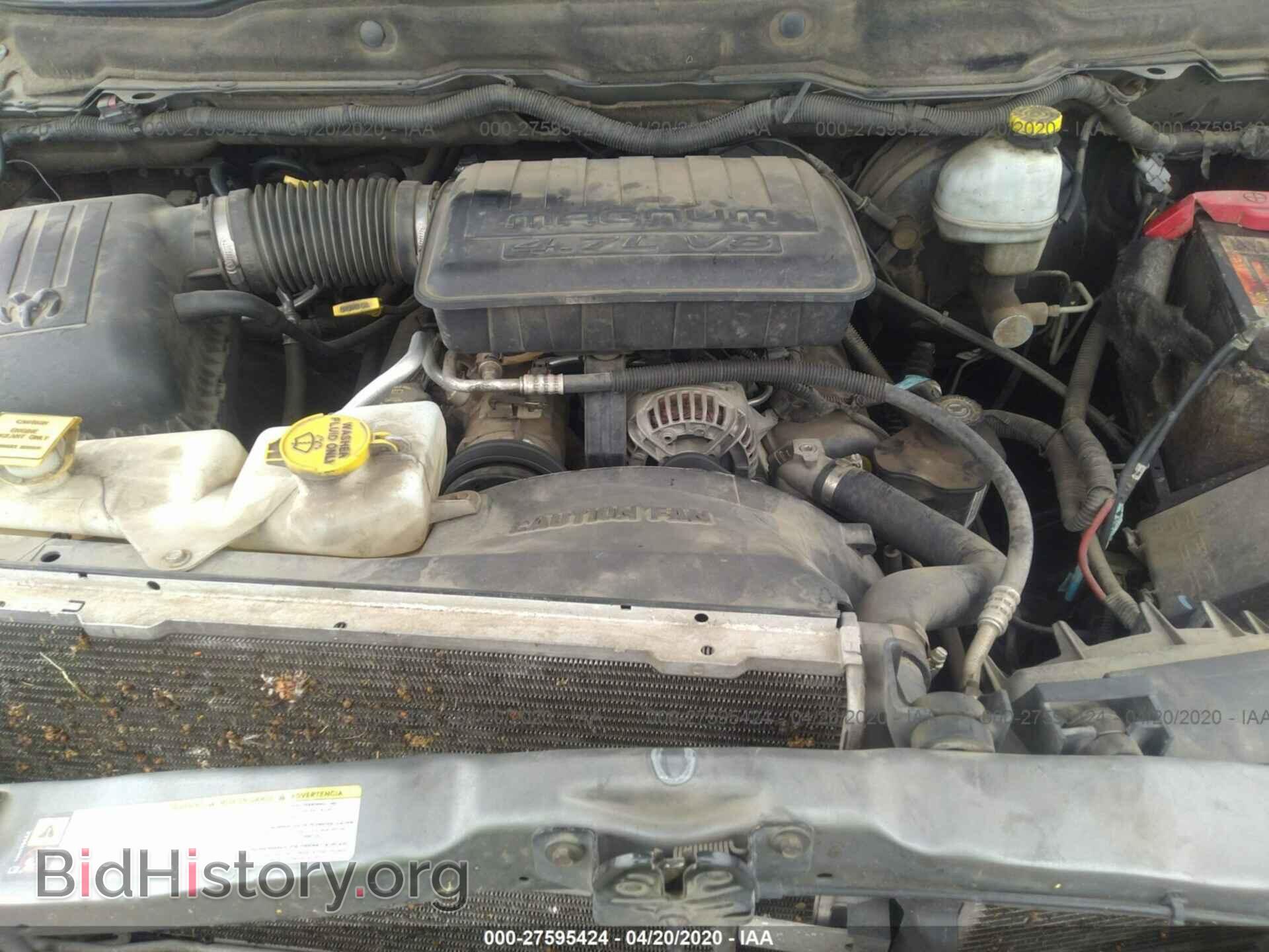 2007 DODGE RAM 1500 - VIN: 1D7HA16N47J553768 - Photo 10