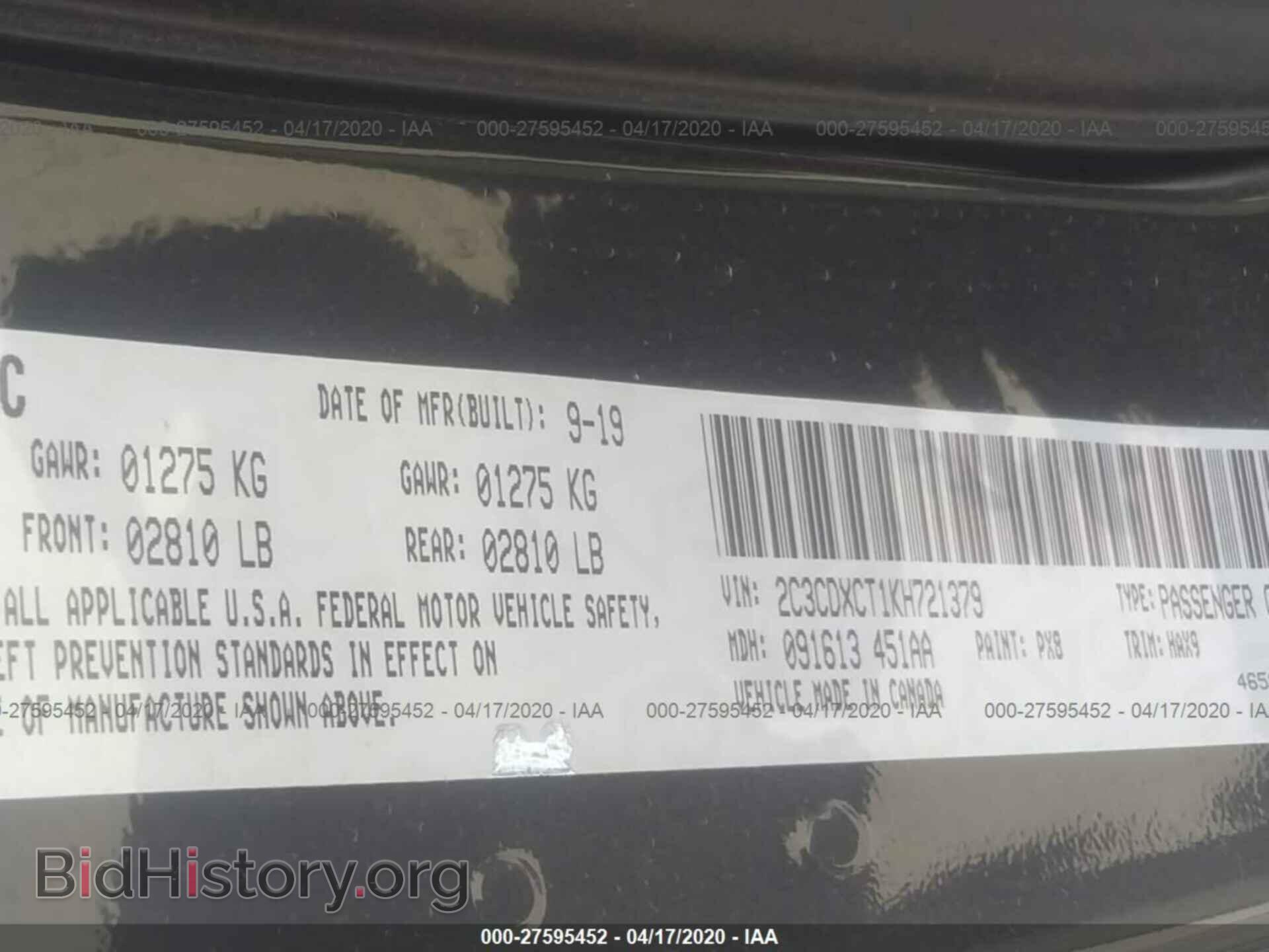 2019 DODGE CHARGER - VIN: 2C3CDXCT1KH721379 - Фото 9