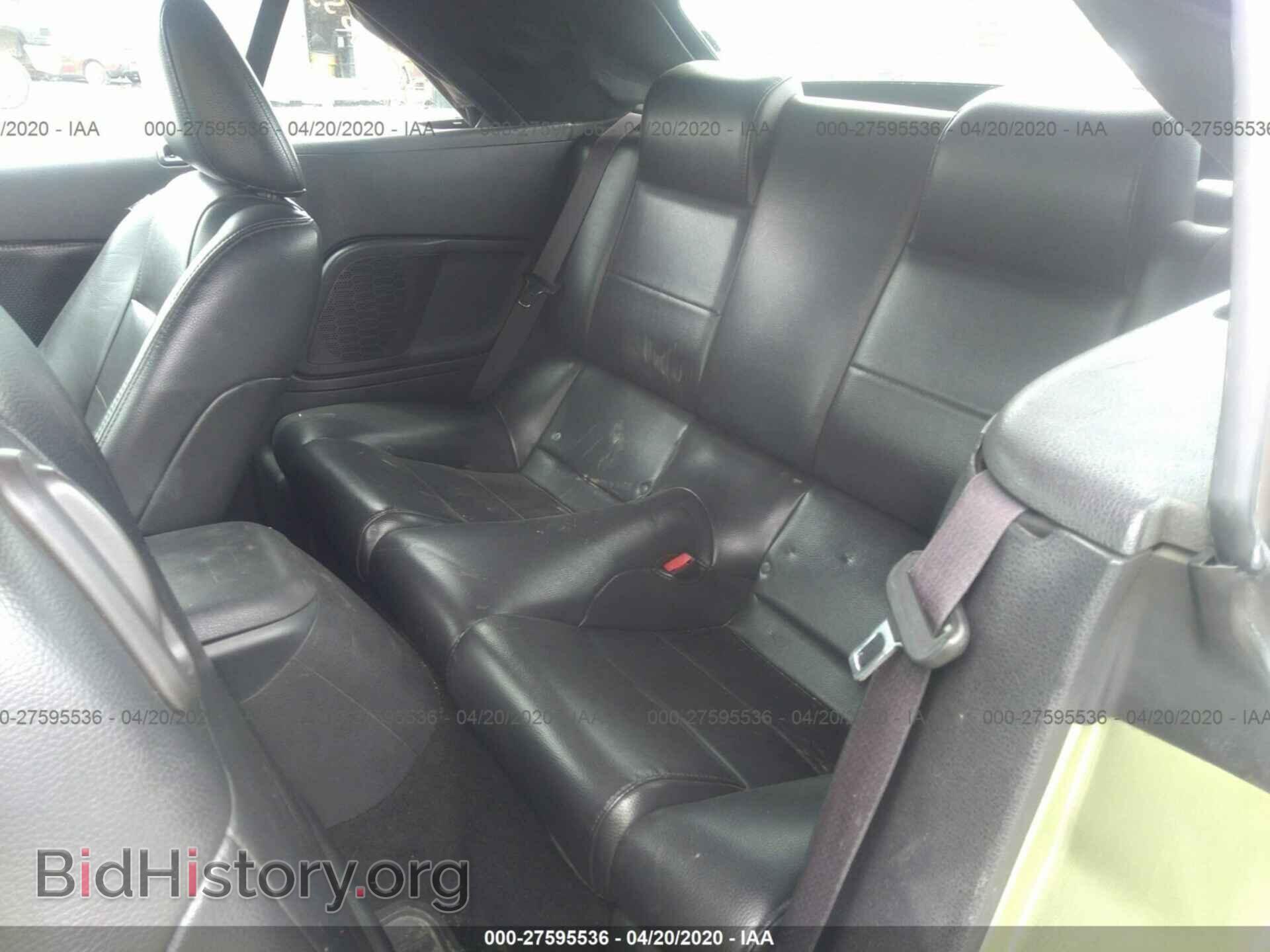 2006 FORD MUSTANG - VIN: 1ZVHT84N565165503 - Фото 8