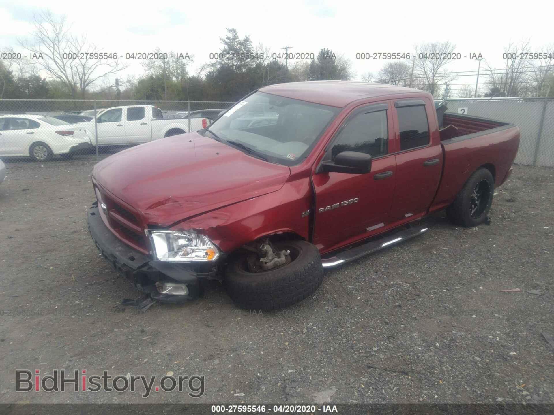 2012 DODGE RAM 1500 - VIN: 1C6RD7FT2CS139973 - Photo 2