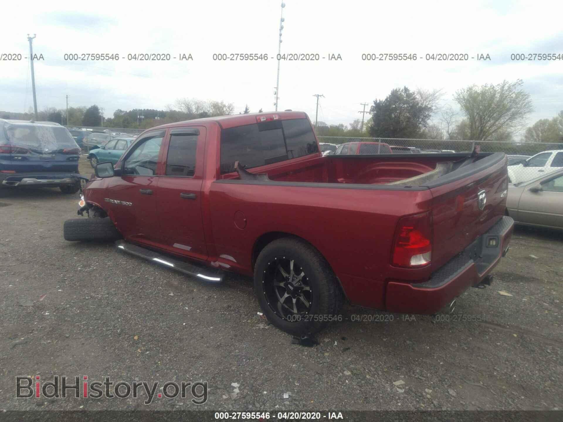 2012 DODGE RAM 1500 - VIN: 1C6RD7FT2CS139973 - Photo 3