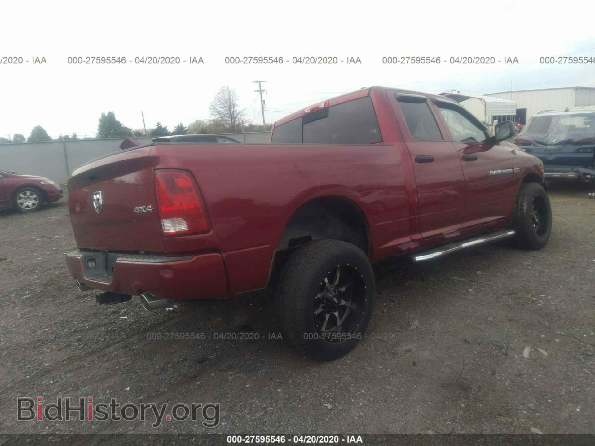 2012 DODGE RAM 1500 - VIN: 1C6RD7FT2CS139973 - Photo 4