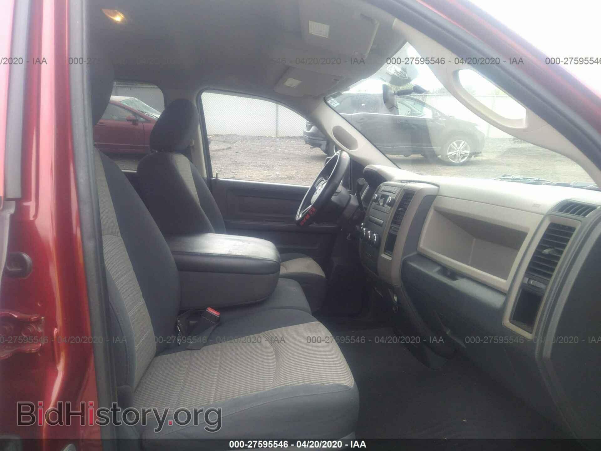 2012 DODGE RAM 1500 - VIN: 1C6RD7FT2CS139973 - Photo 5