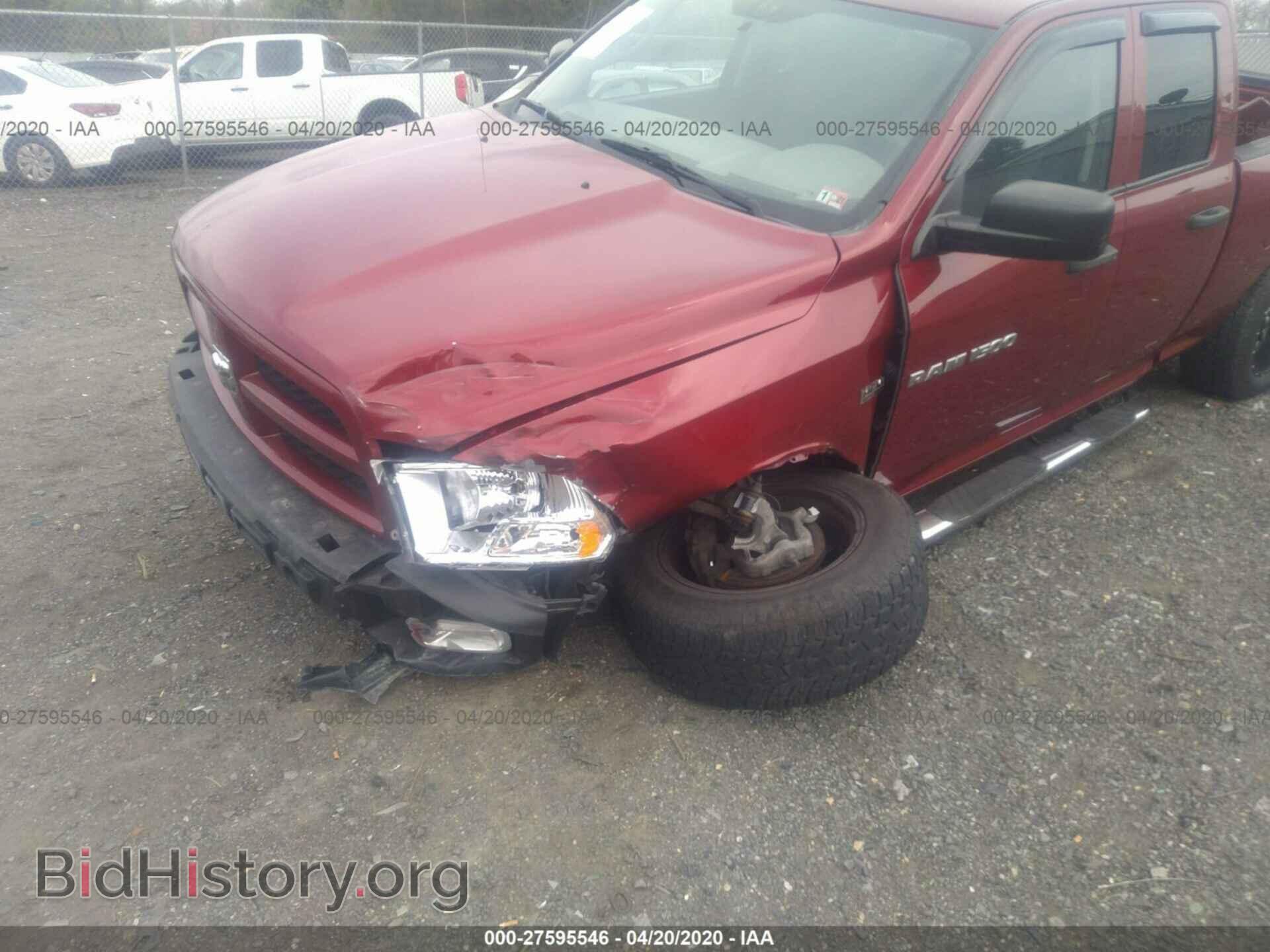 2012 DODGE RAM 1500 - VIN: 1C6RD7FT2CS139973 - Photo 6