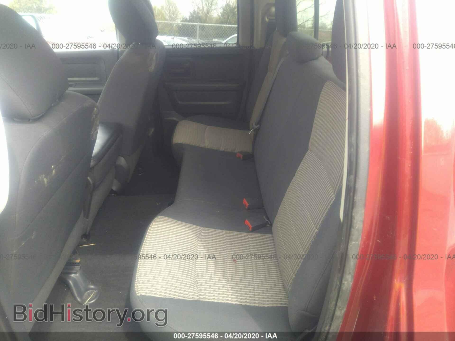 2012 DODGE RAM 1500 - VIN: 1C6RD7FT2CS139973 - Photo 8