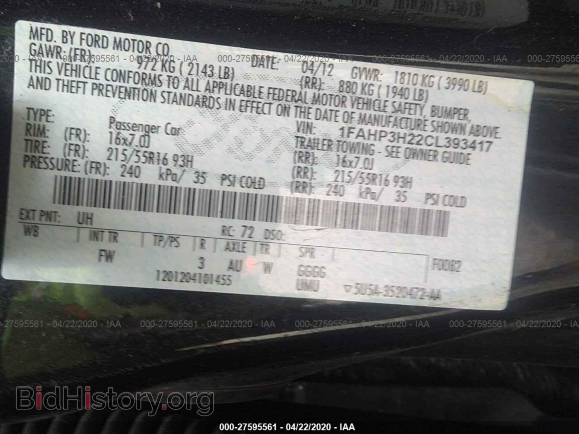 2012 FORD FOCUS - VIN: 1FAHP3H22CL393417 - Фото 9
