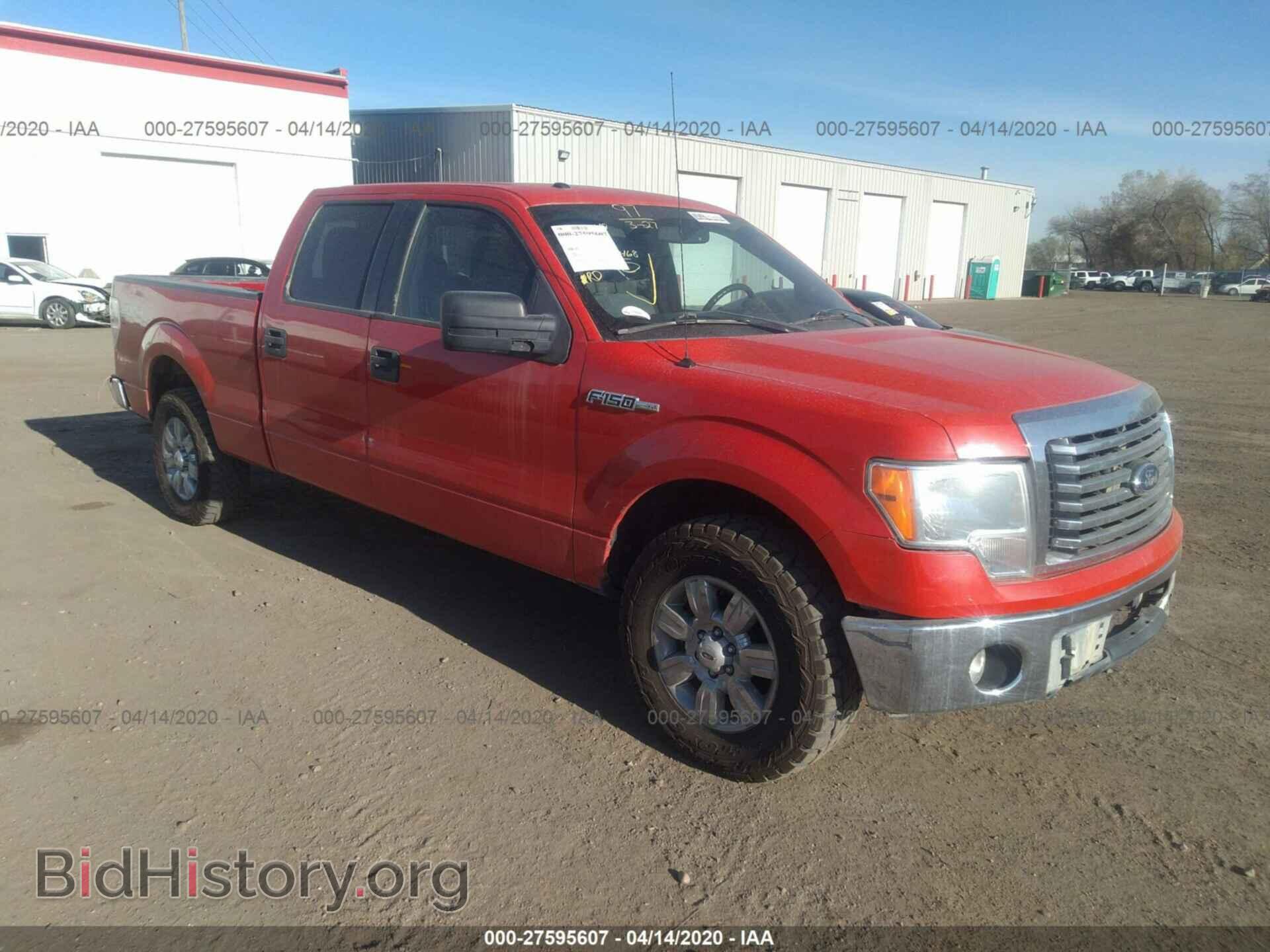 Photo 1FTFW1EF0CFC78684 - FORD F150 2012