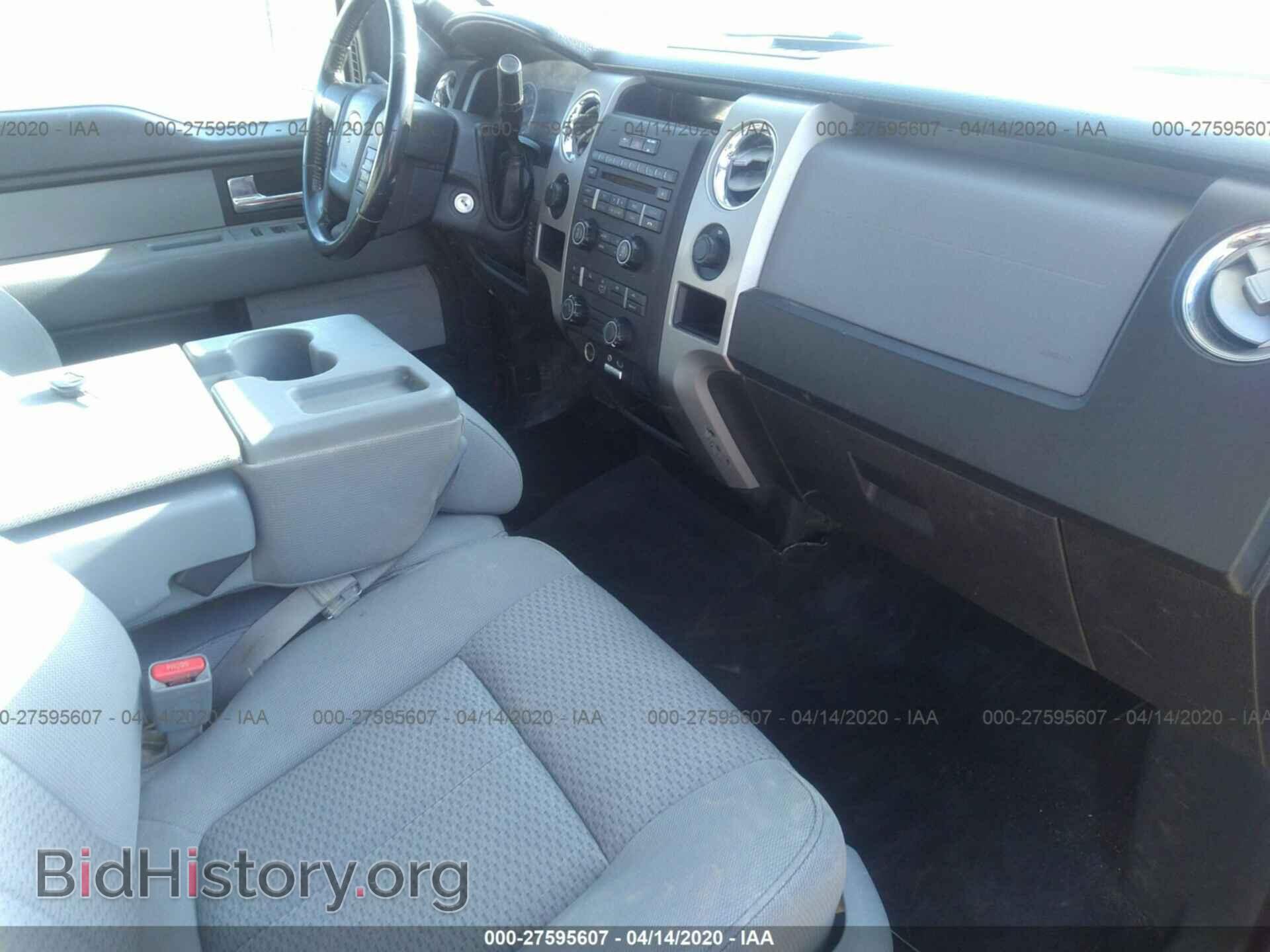 2012 FORD F150 - VIN: 1FTFW1EF0CFC78684 - Фото 5