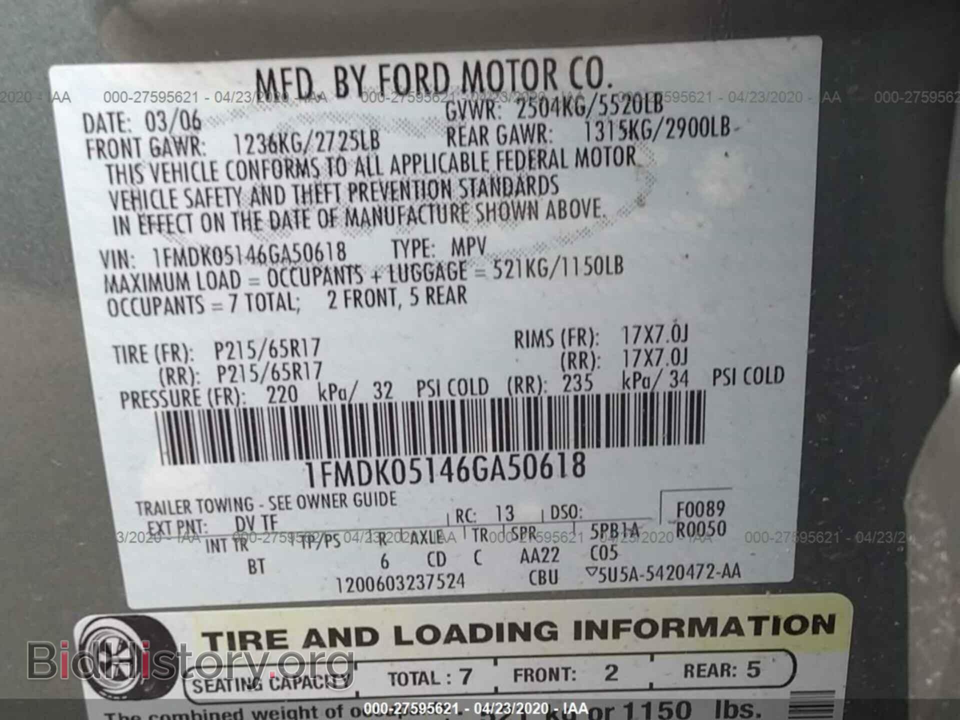 2006 FORD FREESTYLE - VIN: 1FMDK05146GA50618 - Фото 9