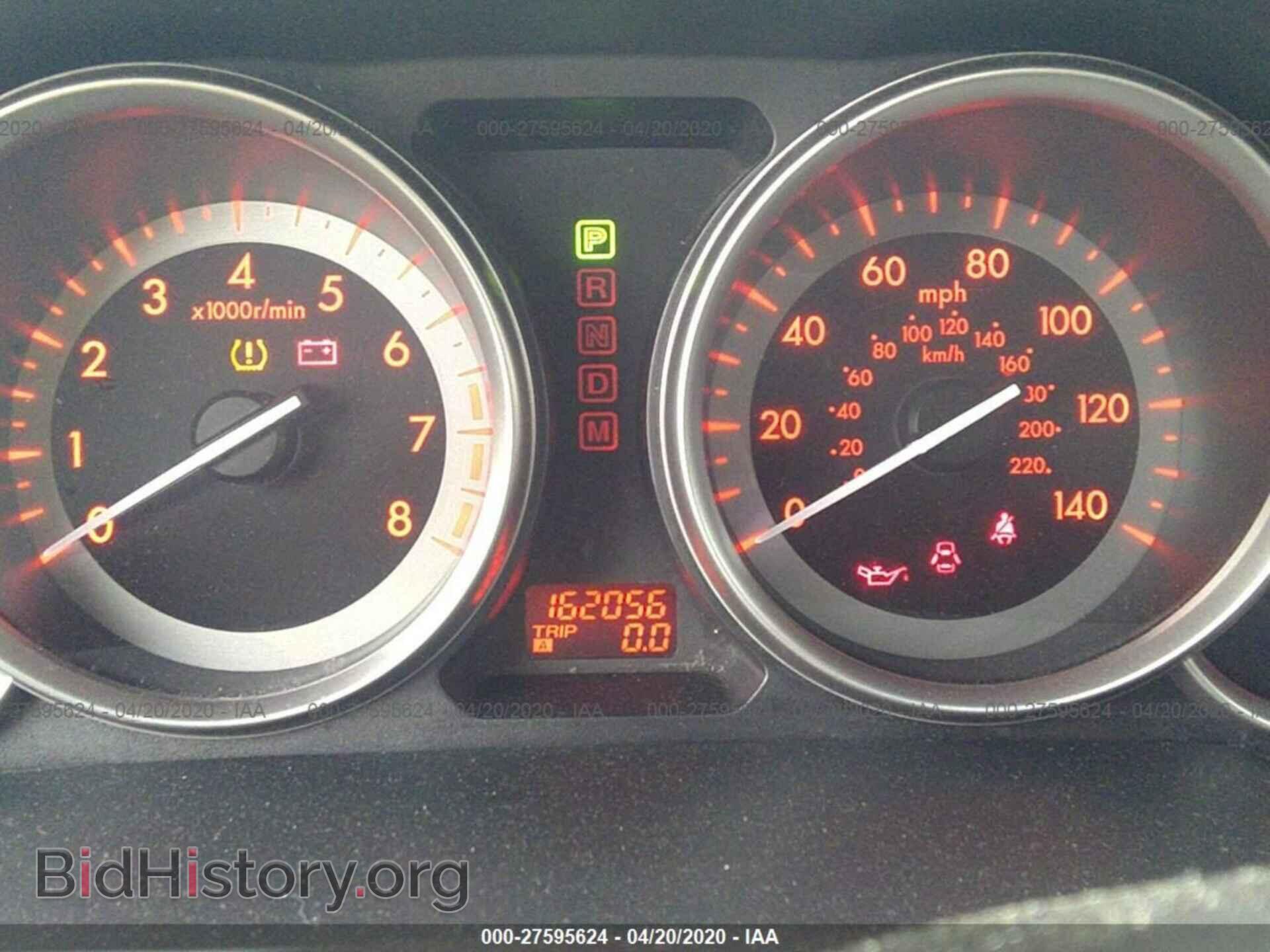2012 MAZDA CX-9 - VIN: JM3TB2BAXC0368934 - Фото 7