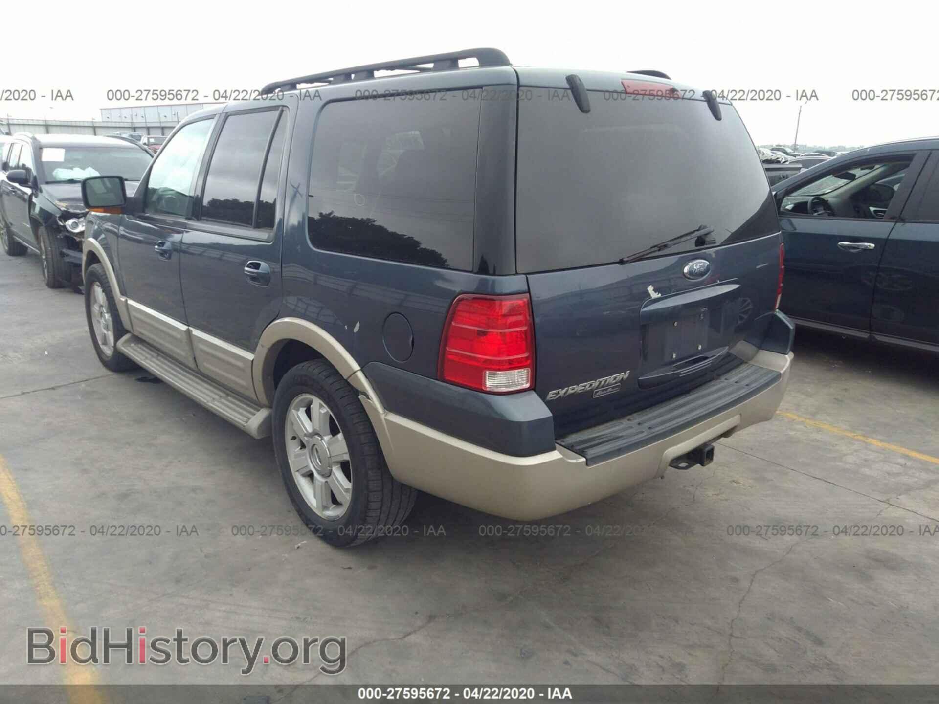 2006 FORD EXPEDITION - VIN: 1FMFU18536LA54206 - Фото 3