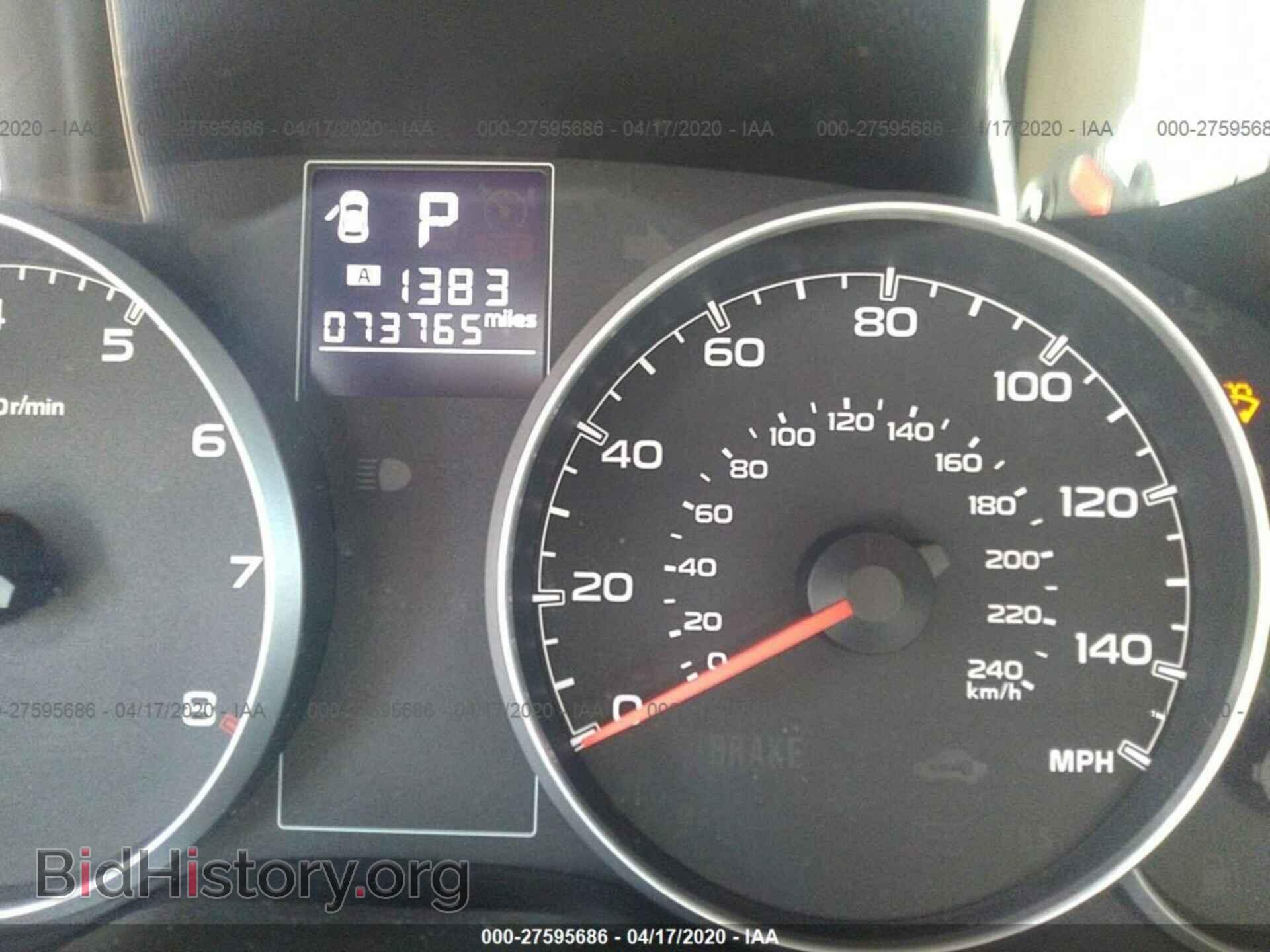 2014 SUBARU OUTBACK - VIN: 4S4BRCACXE3317181 - Фото 7