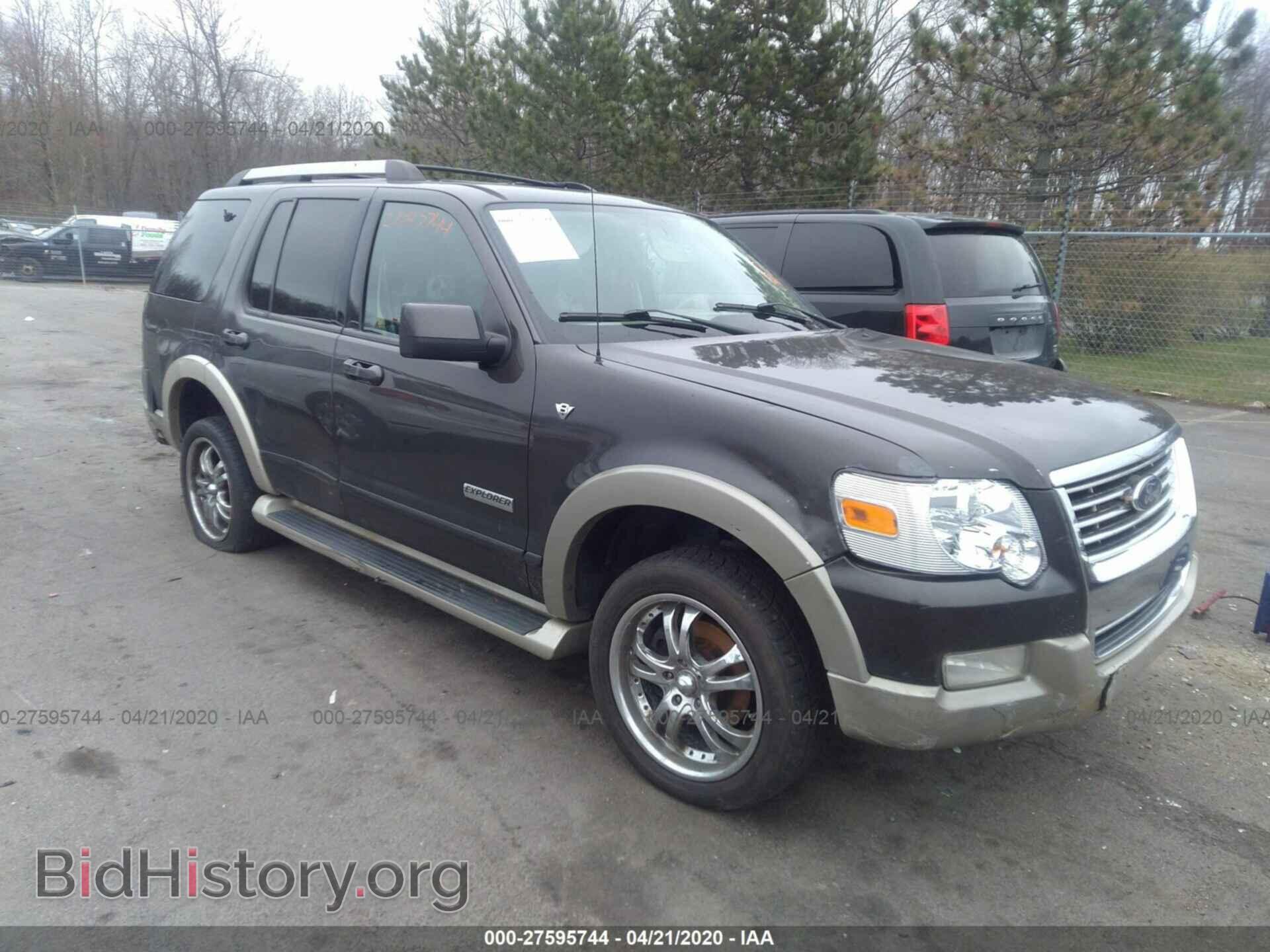 Фотография 1FMEU748X7UB73199 - FORD EXPLORER 2007