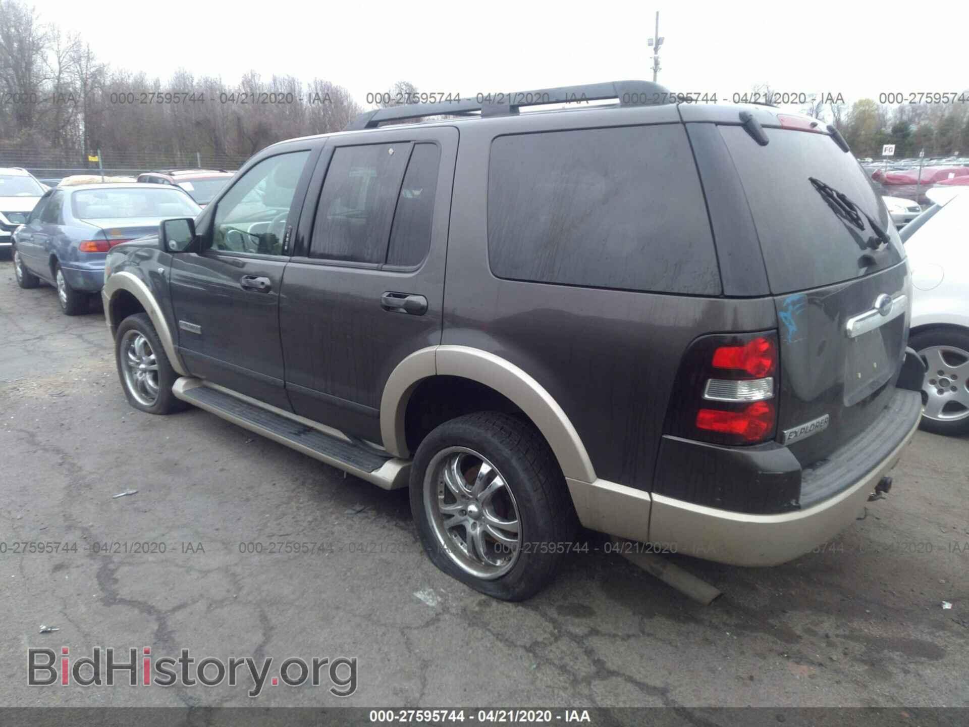 2007 FORD EXPLORER - VIN: 1FMEU748X7UB73199 - Фото 3
