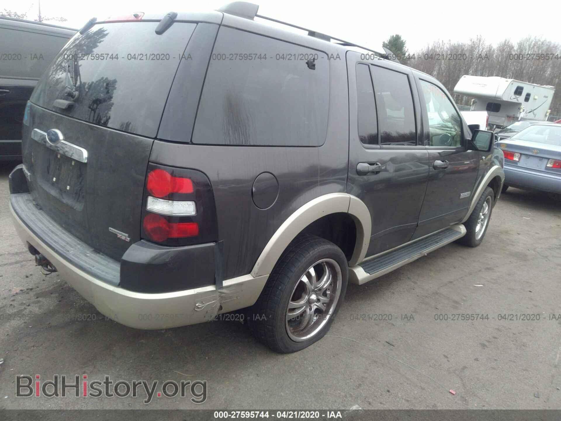 2007 FORD EXPLORER - VIN: 1FMEU748X7UB73199 - Фото 4