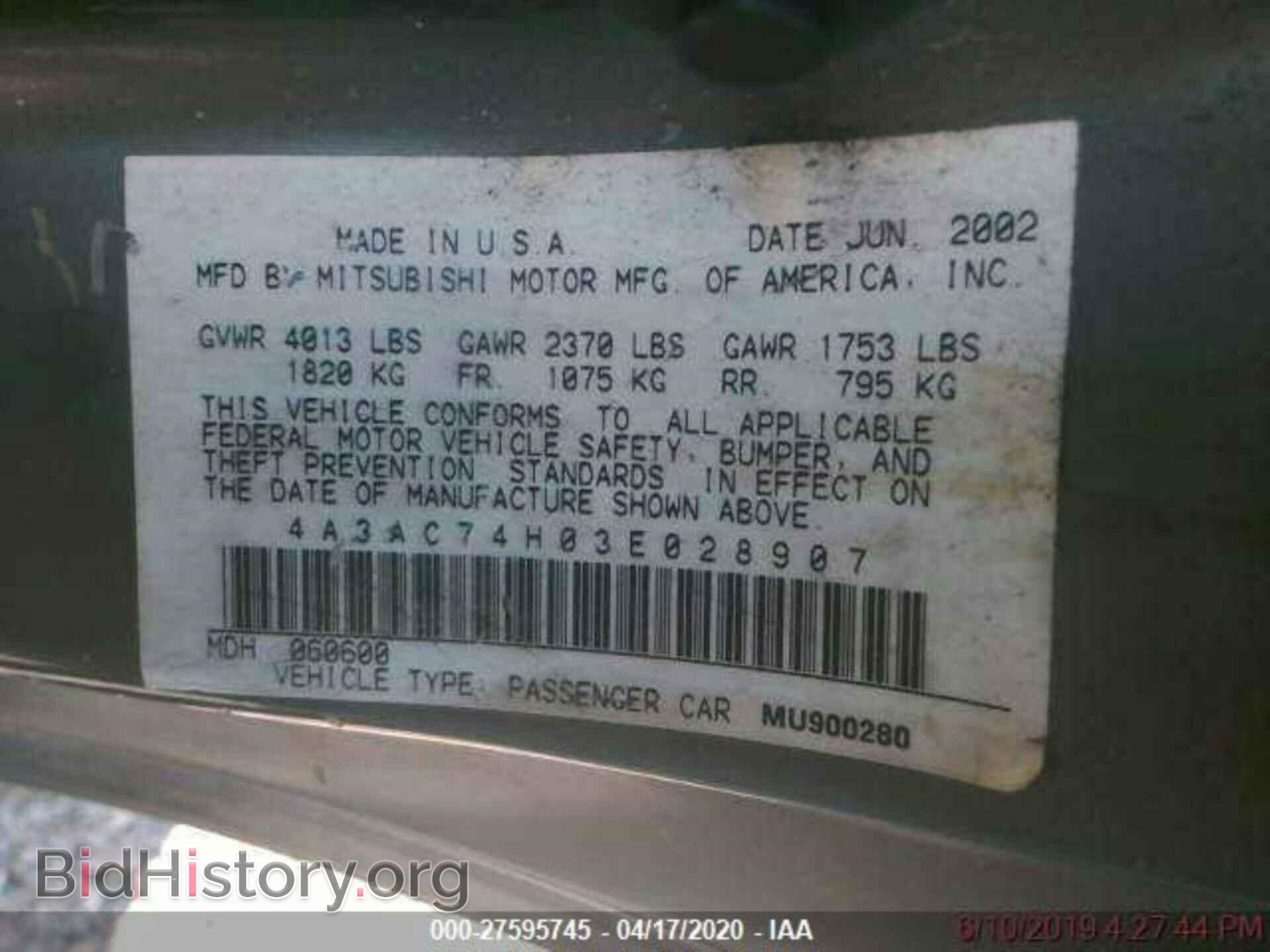 2003 MITSUBISHI ECLIPSE - VIN: 4A3AC74H03E028907 - Photo 9