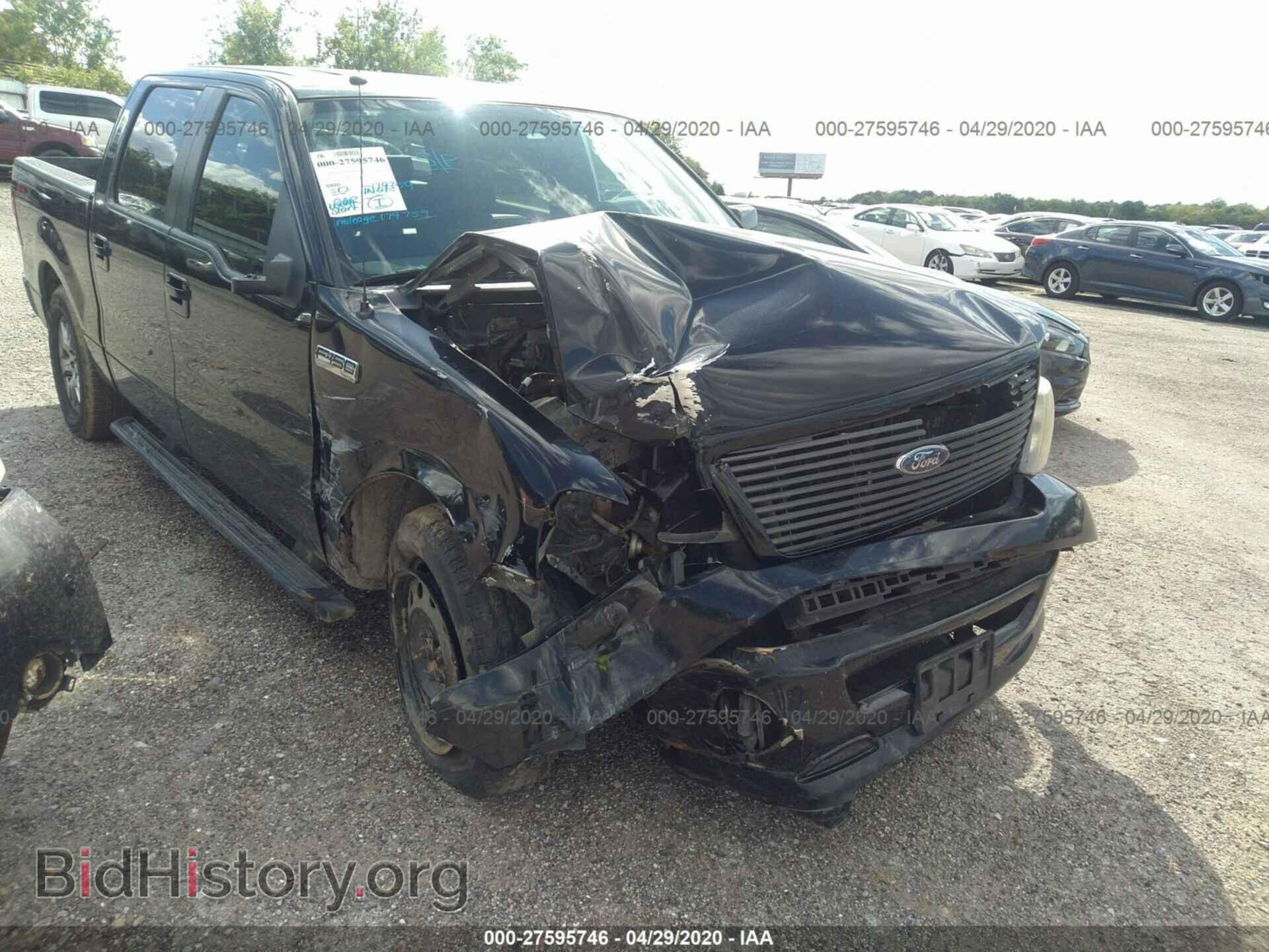 2008 FORD F150 - VIN: 1FTRW12W48KC19654 - Фото 6