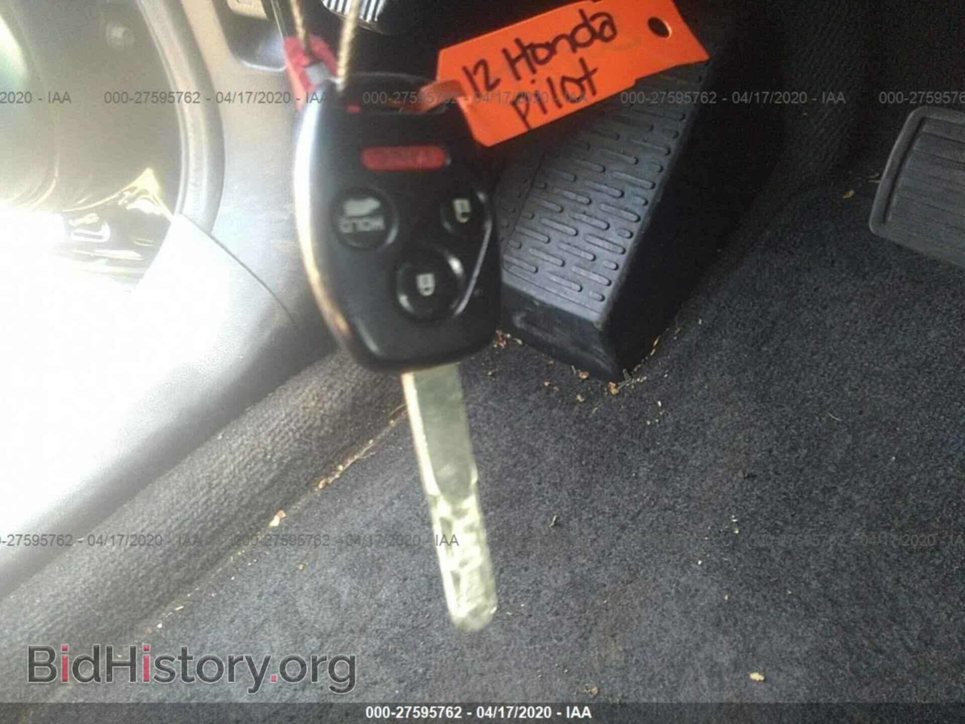 2012 HONDA PILOT - VIN: 5FNYF4H95CB041385 - Фото 11