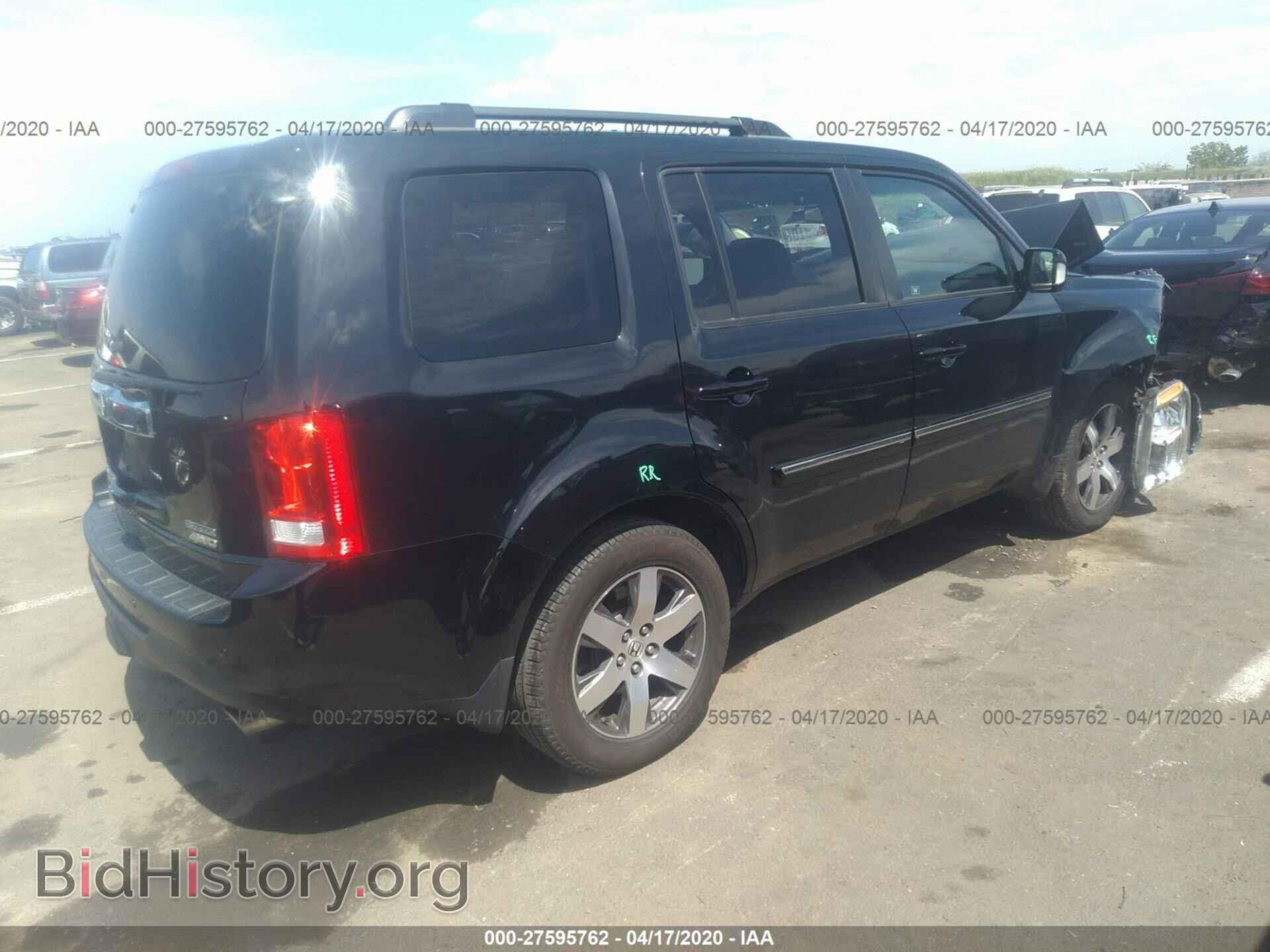 2012 HONDA PILOT - VIN: 5FNYF4H95CB041385 - Фото 4