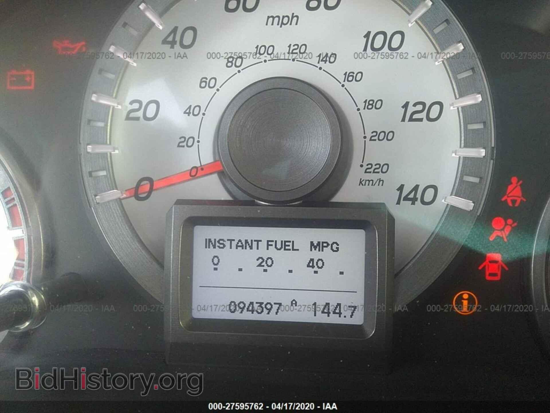 2012 HONDA PILOT - VIN: 5FNYF4H95CB041385 - Фото 7