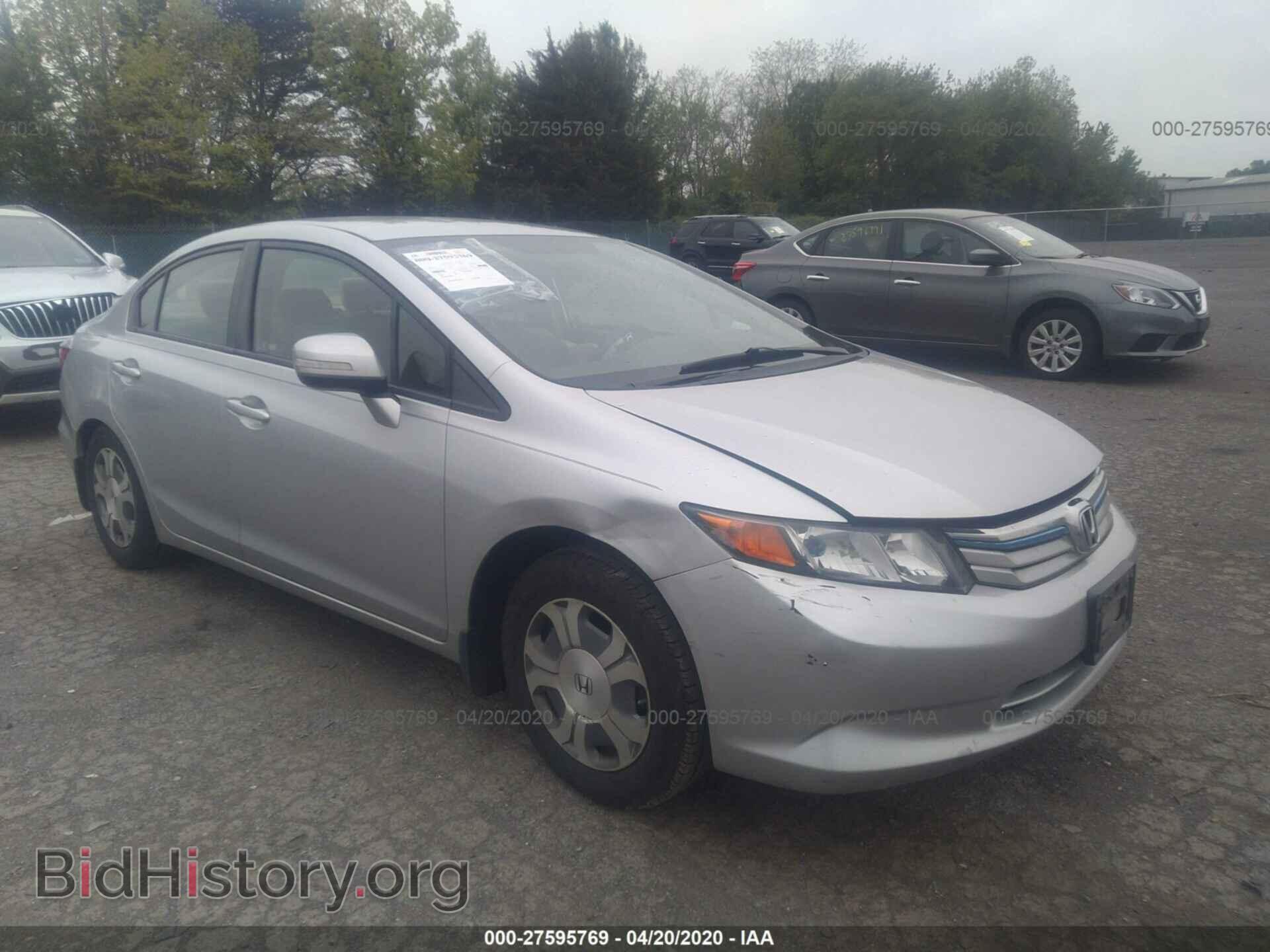 Photo JHMFB4F20CS008921 - HONDA CIVIC 2012