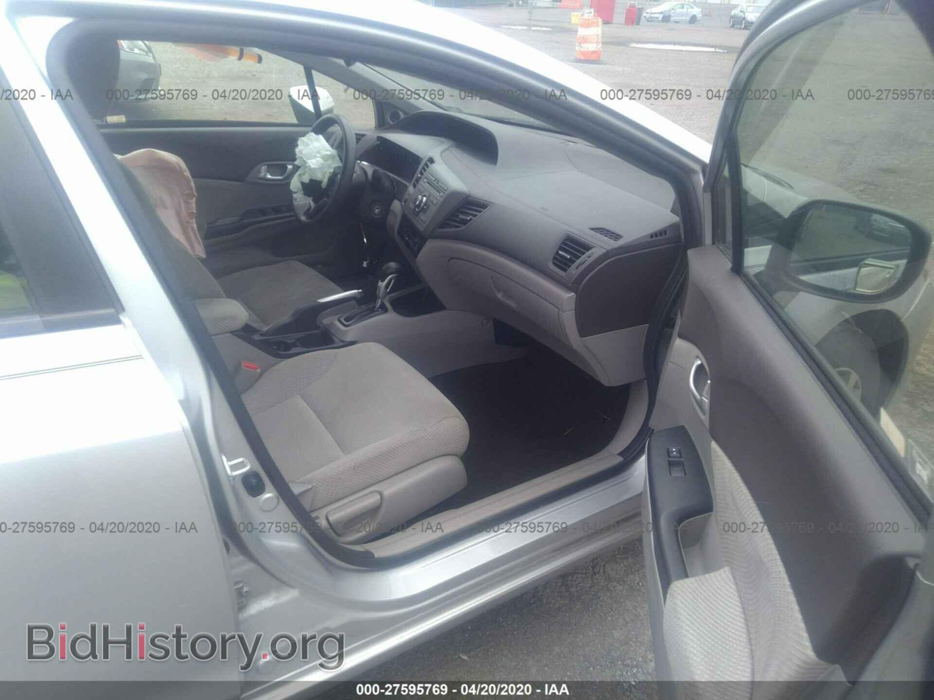 2012 HONDA CIVIC - VIN: JHMFB4F20CS008921 - Фото 5