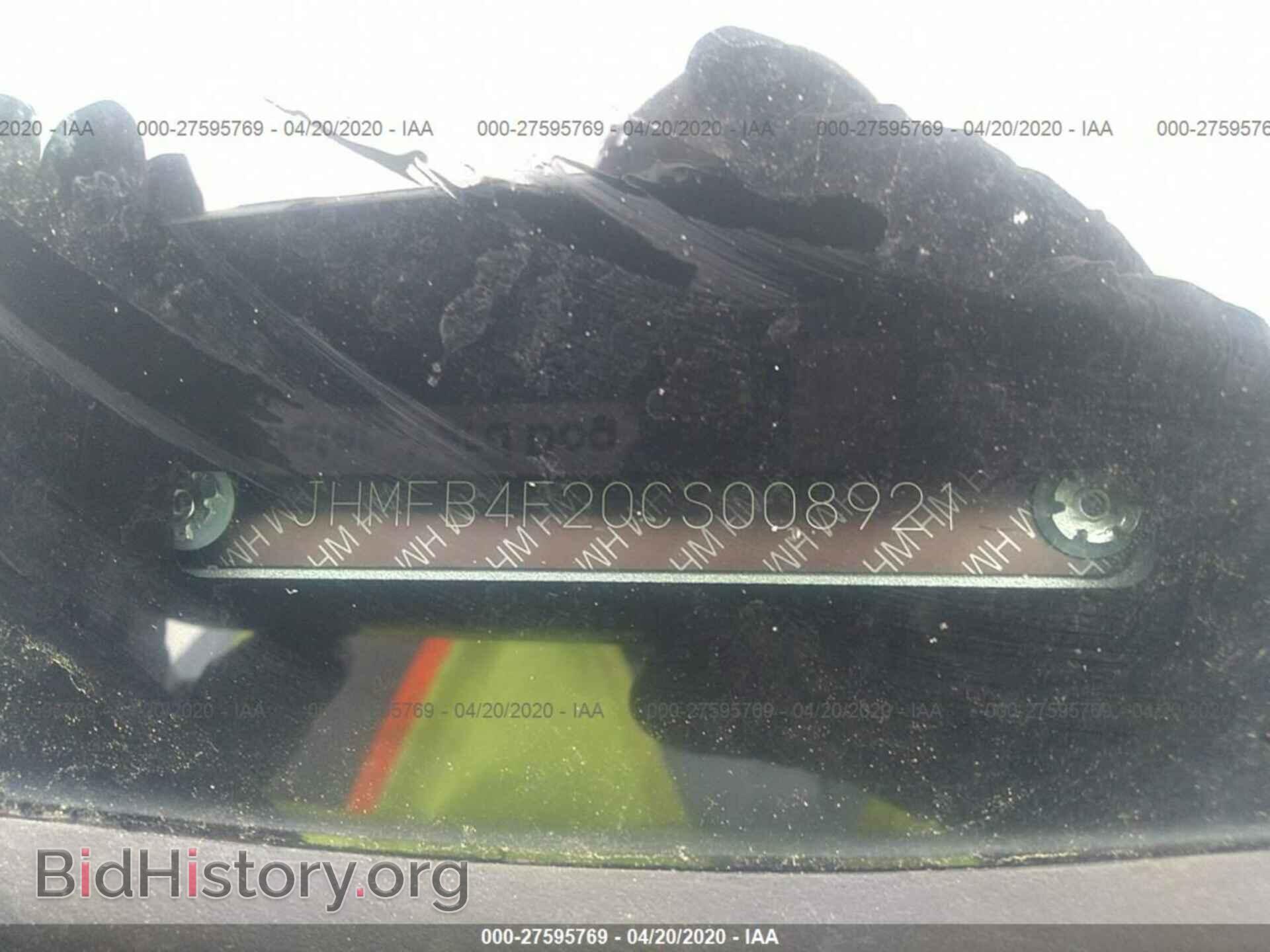 2012 HONDA CIVIC - VIN: JHMFB4F20CS008921 - Фото 9