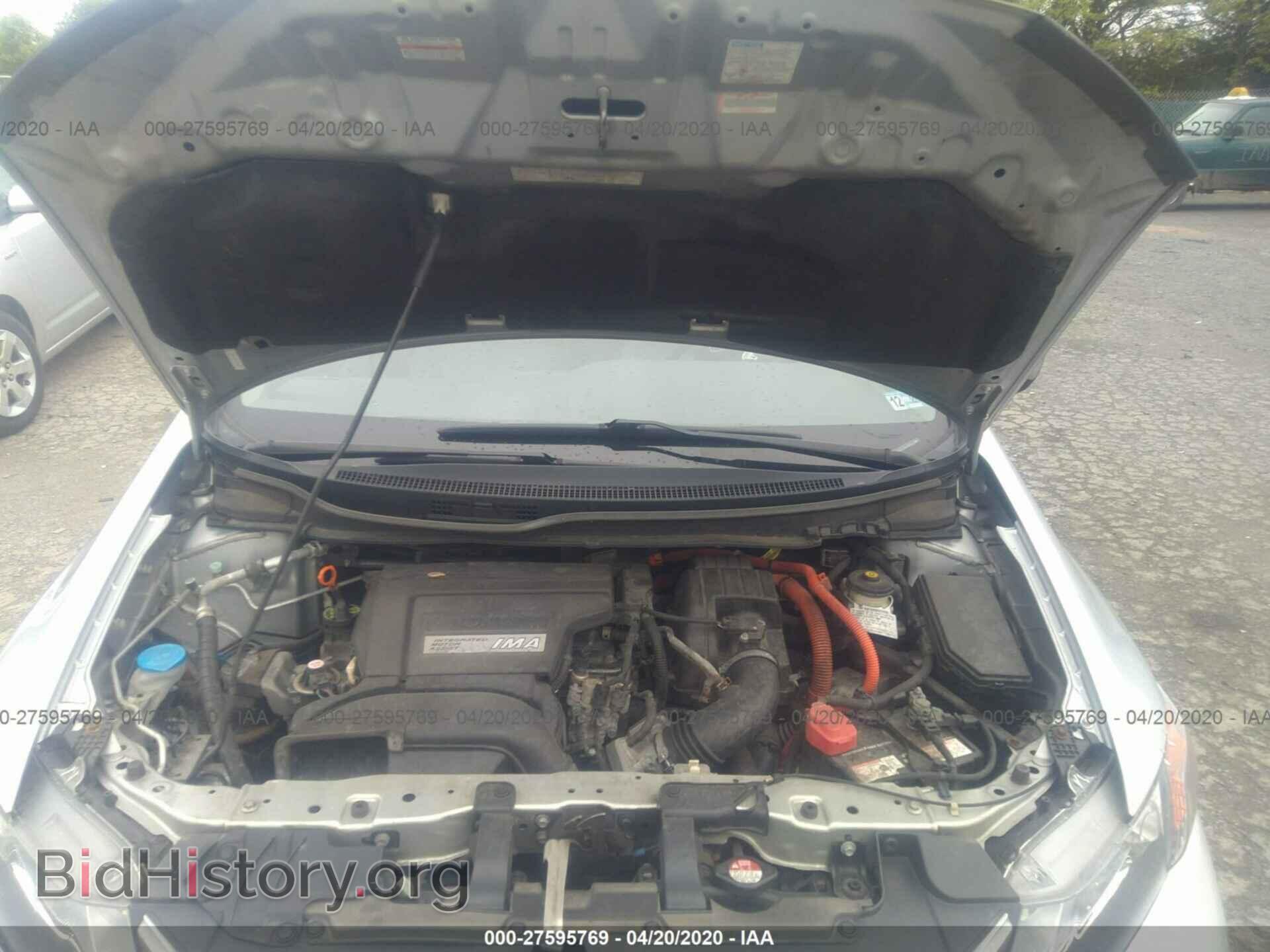 2012 HONDA CIVIC - VIN: JHMFB4F20CS008921 - Фото 10