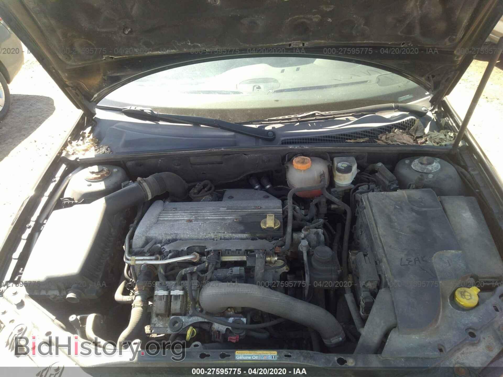 2007 SAAB 9-3 - VIN: YS3FD49Y671122499 - Photo 10