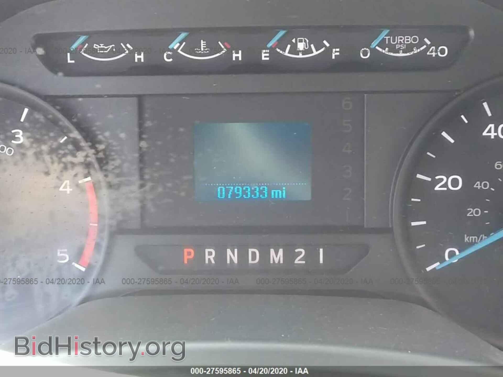 2017 FORD F350 - VIN: 1FT8W3BT4HED69470 - Фото 7