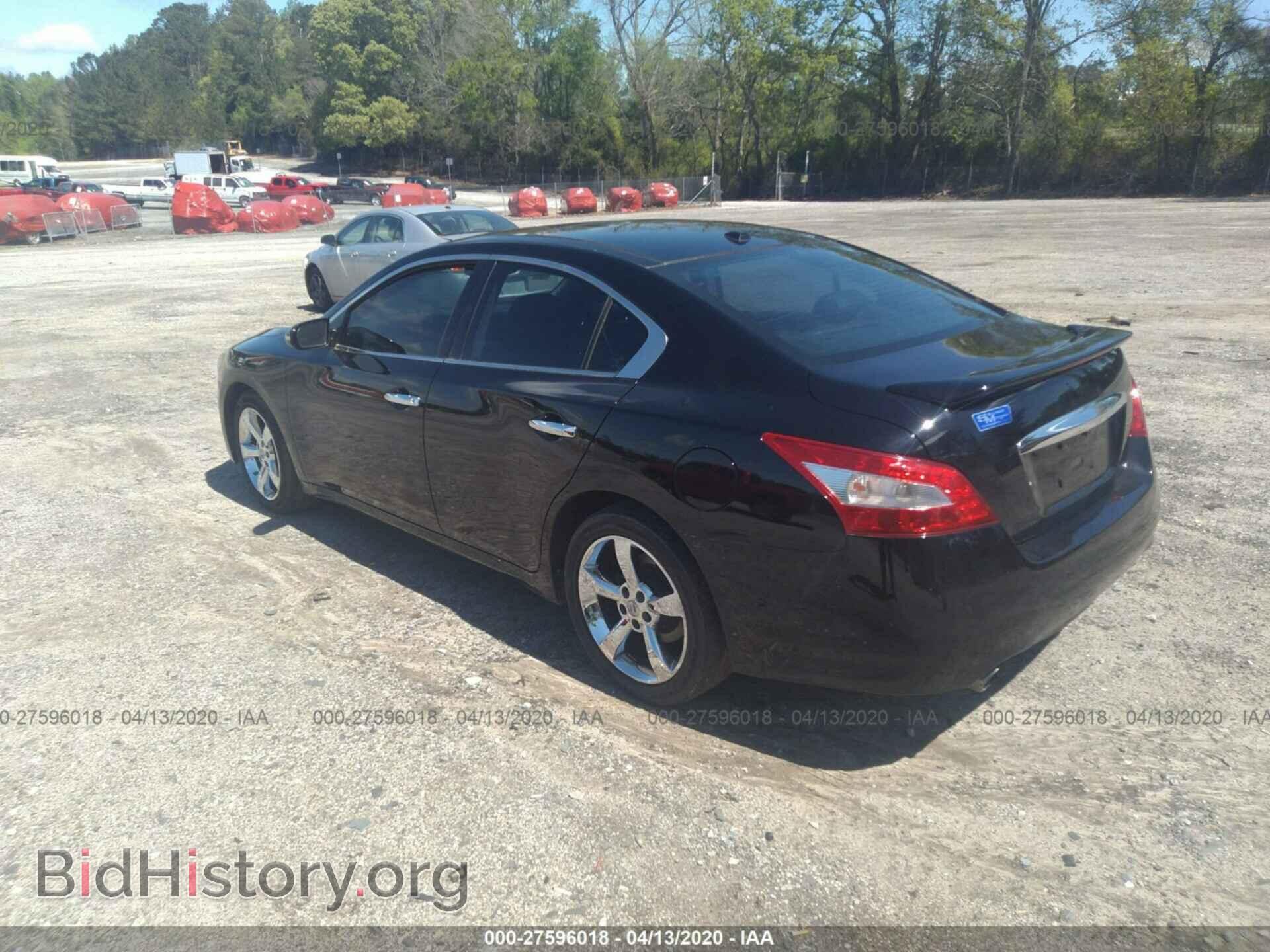2009 NISSAN MAXIMA - VIN: 1N4AA51E69C814406 - Фото 3