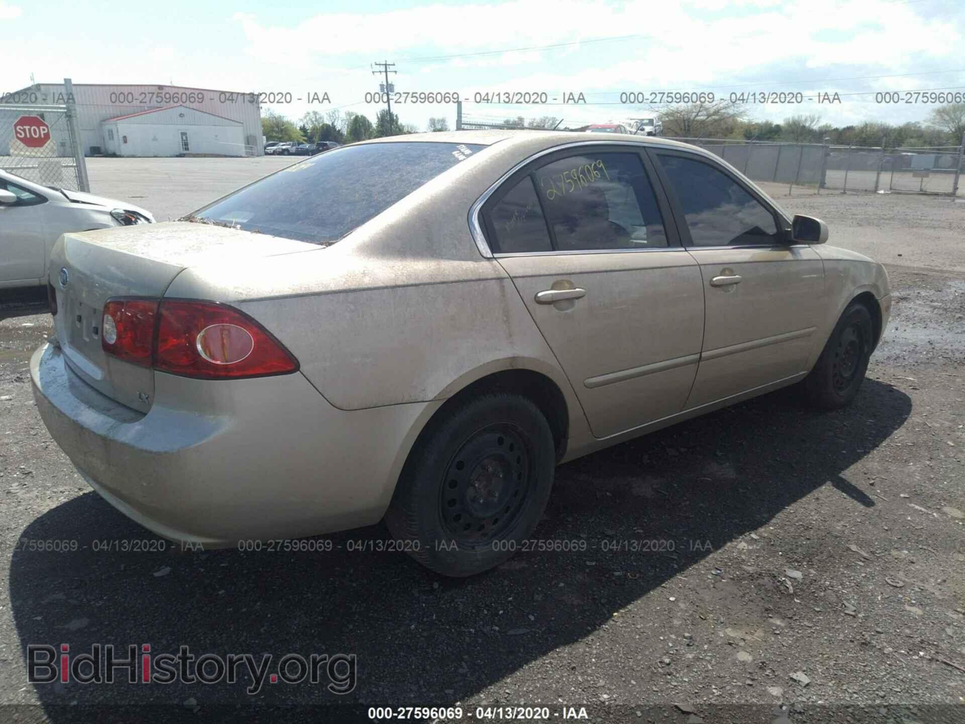 2006 KIA OPTIMA - VIN: KNAGE123165061976 - Фото 4