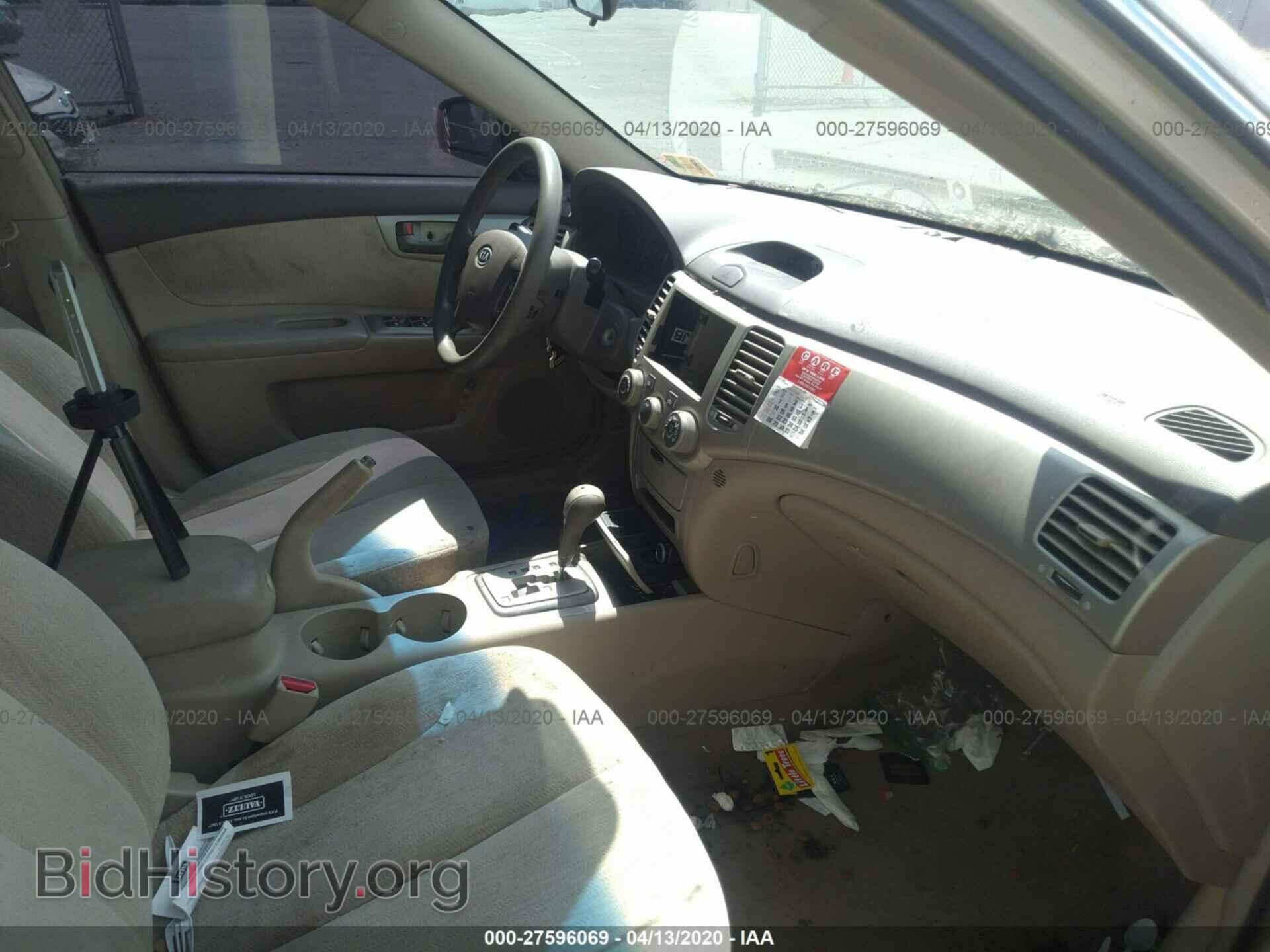2006 KIA OPTIMA - VIN: KNAGE123165061976 - Фото 5