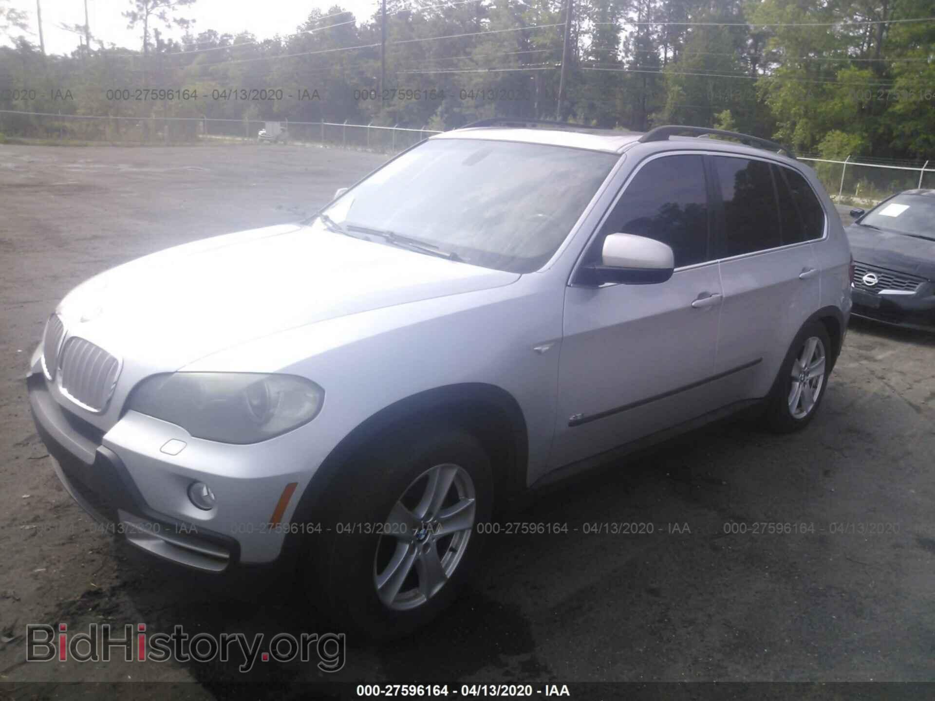 2007 BMW X5 - VIN: 5UXFE83537LZ46201 - Фото 2