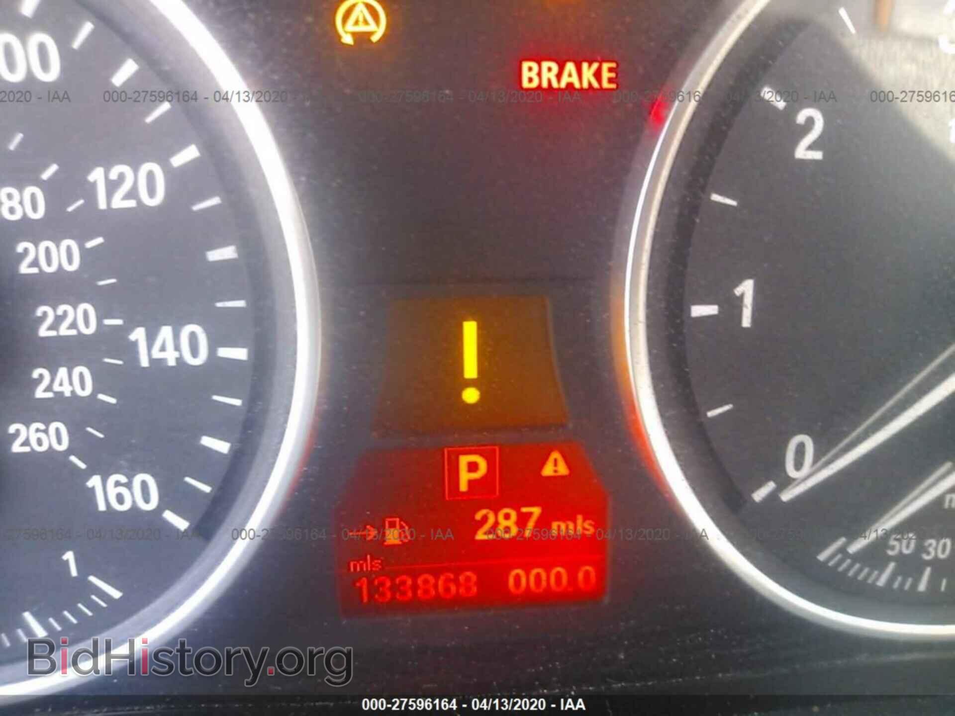 2007 BMW X5 - VIN: 5UXFE83537LZ46201 - Фото 7
