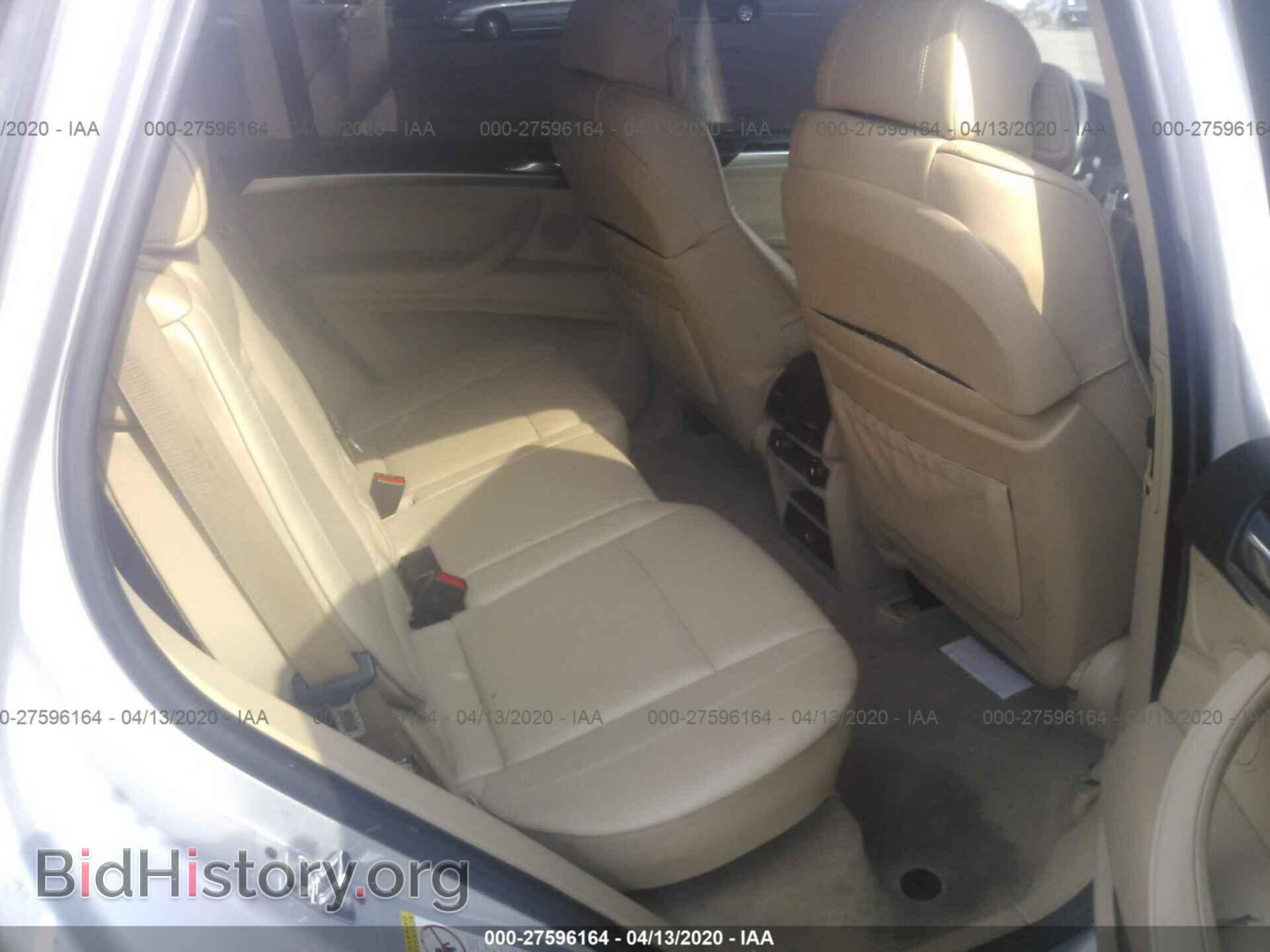 2007 BMW X5 - VIN: 5UXFE83537LZ46201 - Фото 8