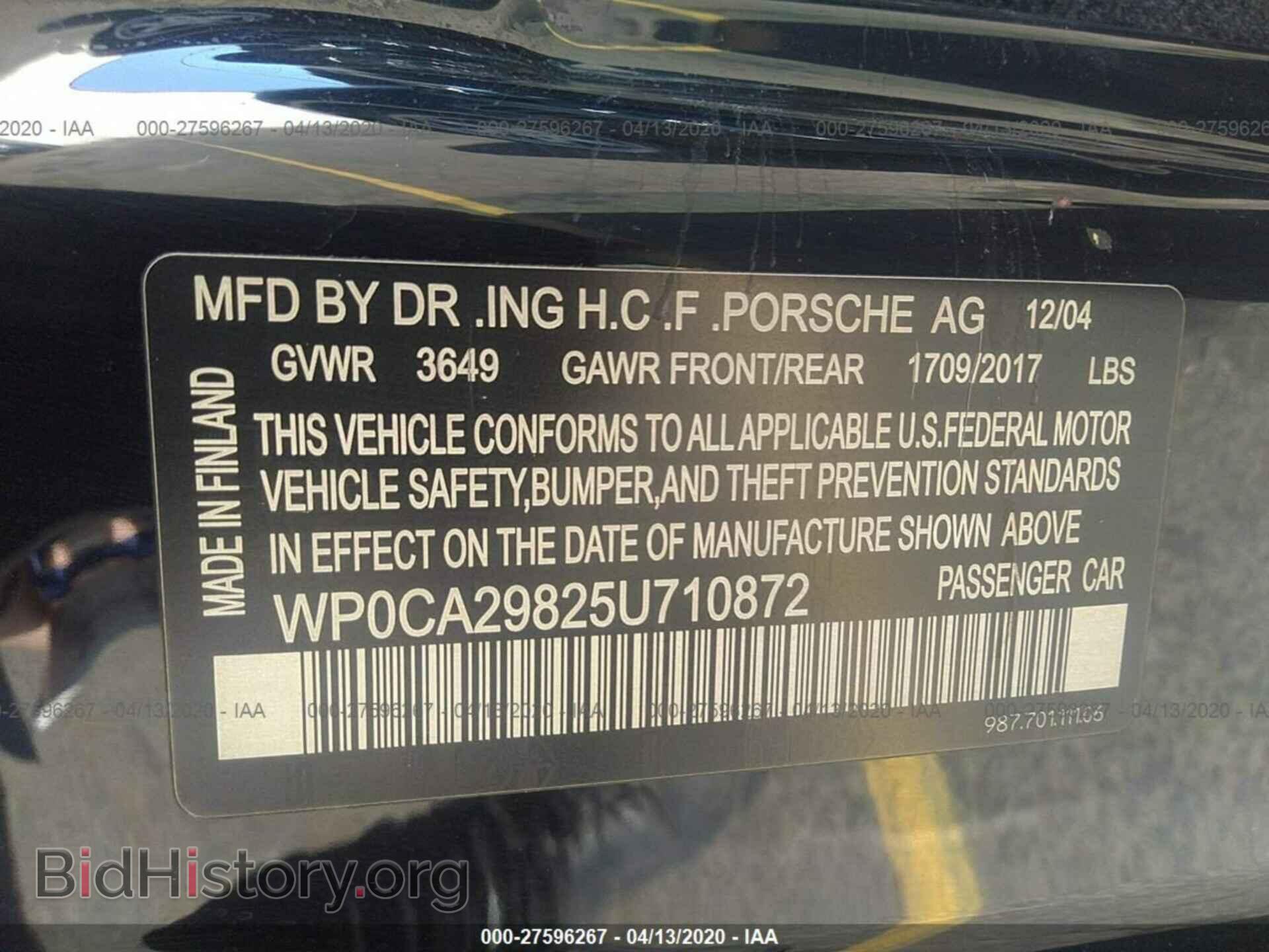 2005 PORSCHE BOXSTER - VIN: WP0CA29825U710872 - Фото 9