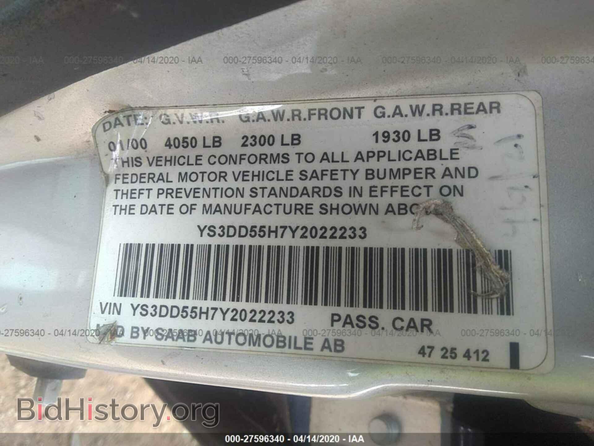 2000 SAAB 9-3 - VIN: YS3DD55H7Y2022233 - Фото 9