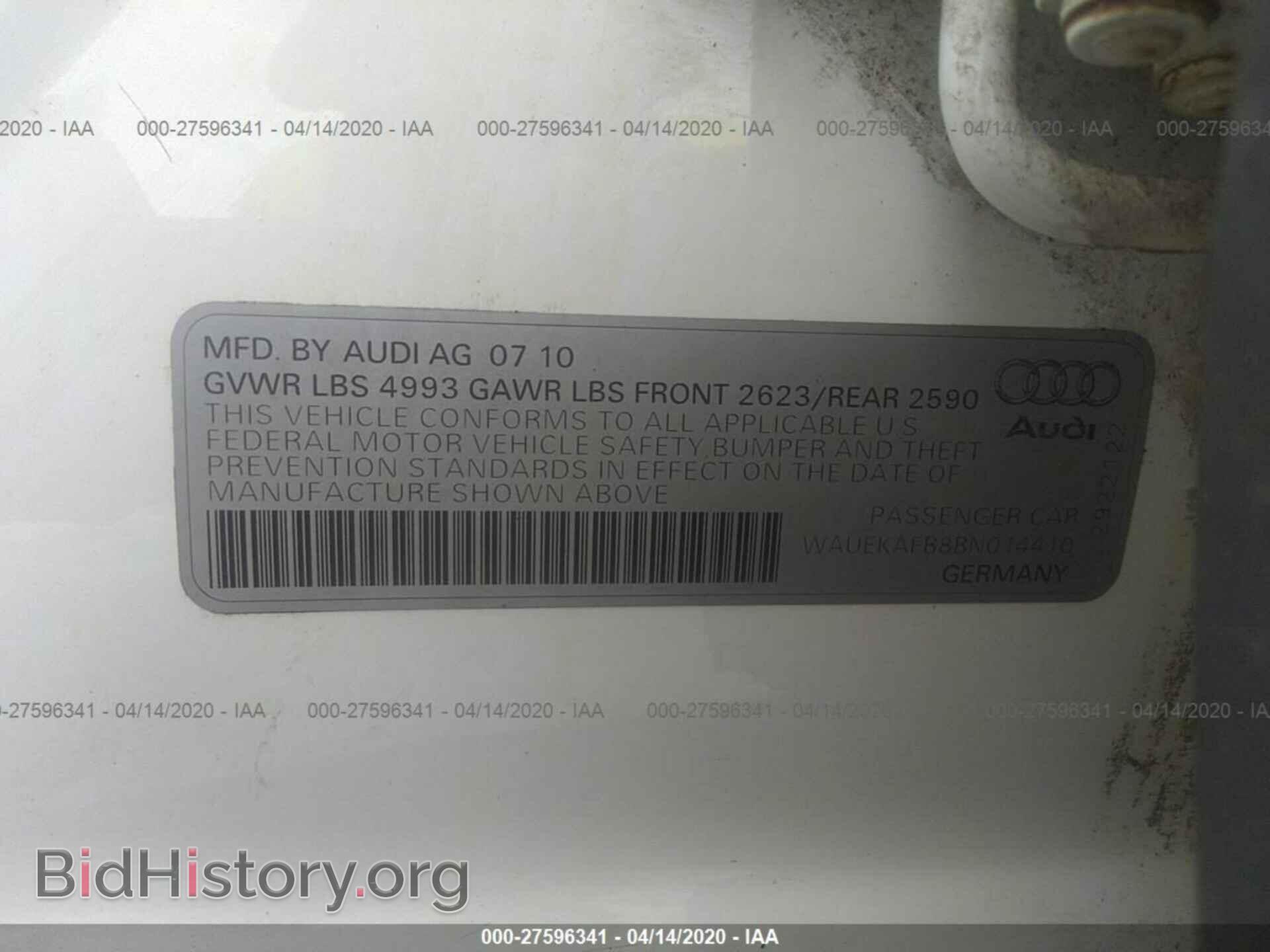 2011 AUDI A6 - VIN: WAUEKAFB8BN014410 - Фото 9