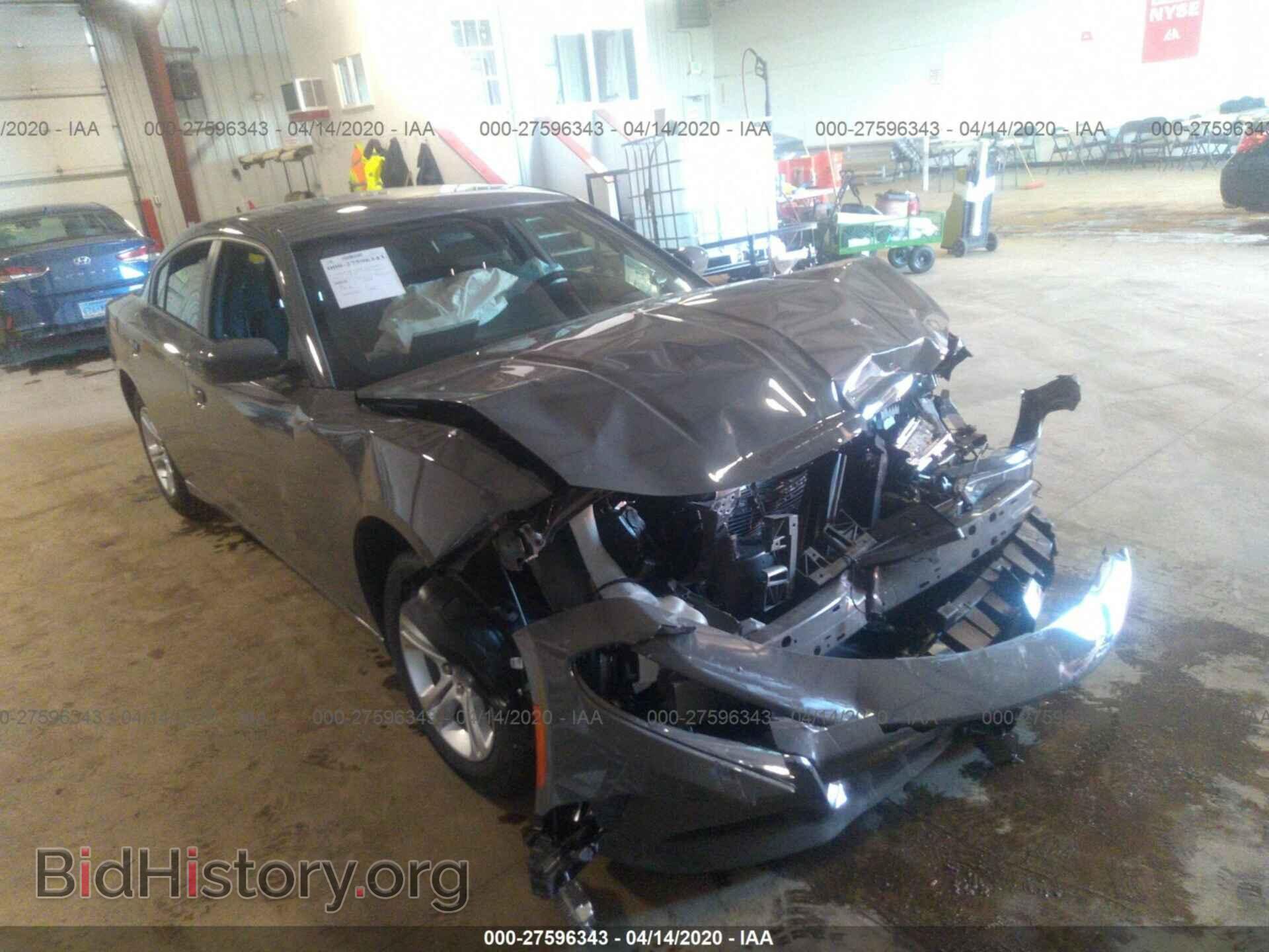 Фотография 2C3CDXBG3KH713076 - DODGE CHARGER 2019