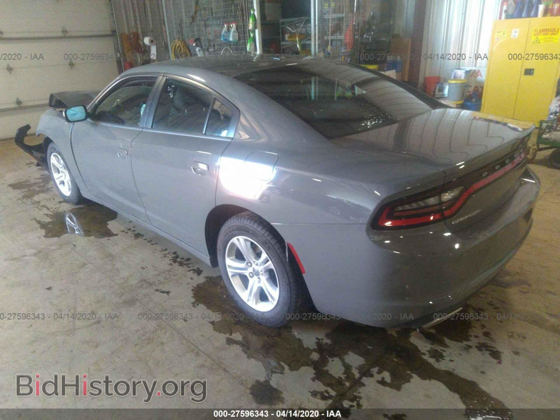 2019 DODGE CHARGER - VIN: 2C3CDXBG3KH713076 - Фото 3