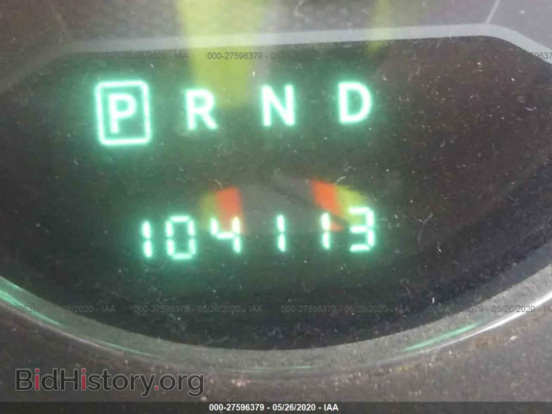 2011 DODGE AVENGER - VIN: 1B3BD1FB2BN565207 - Photo 7