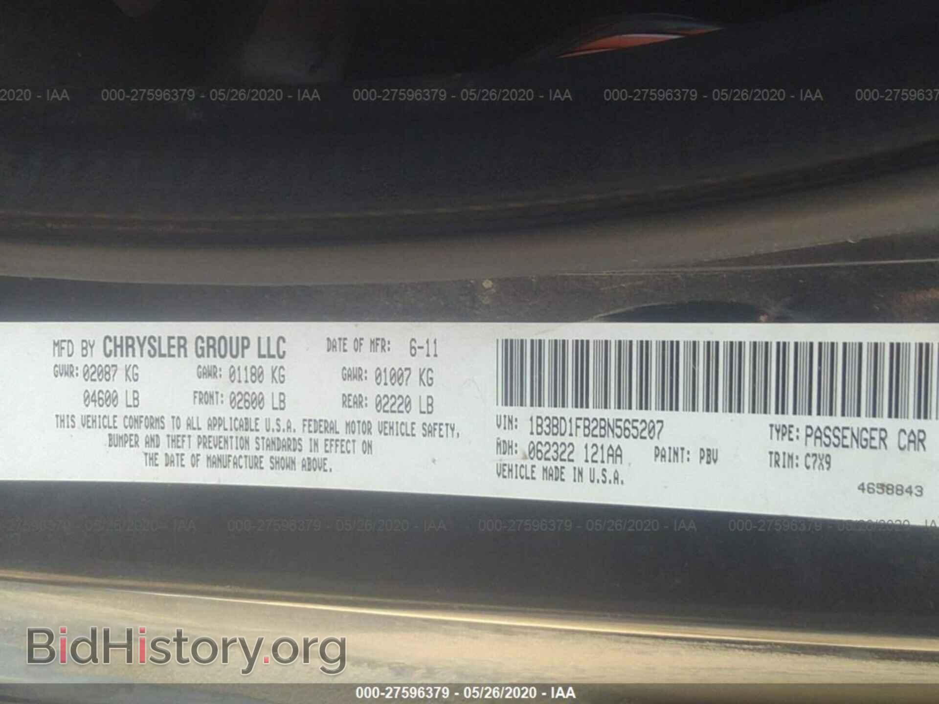 2011 DODGE AVENGER - VIN: 1B3BD1FB2BN565207 - Photo 9