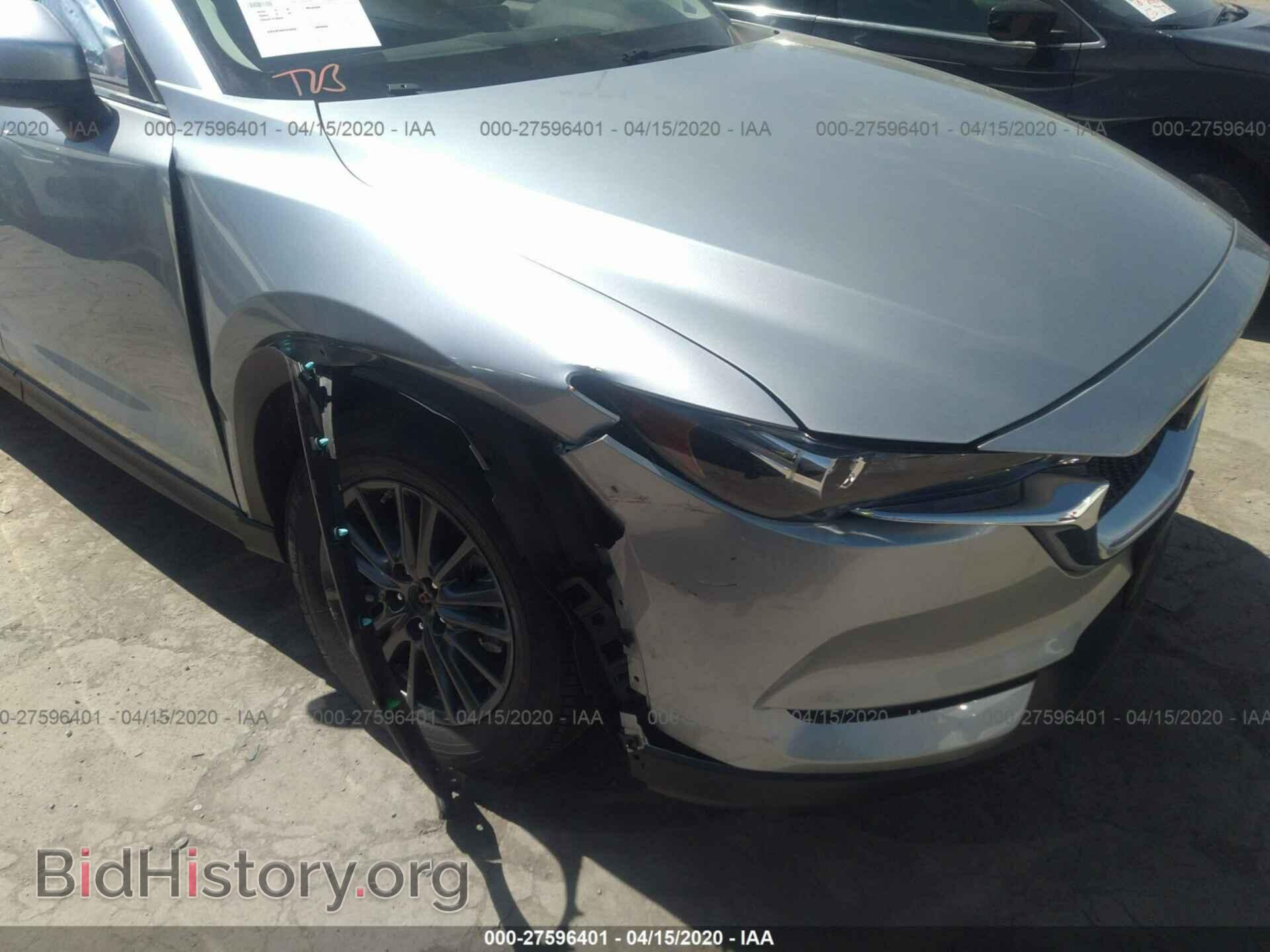 2020 MAZDA CX-5 - VIN: JM3KFBCM7L0770211 - Фото 6