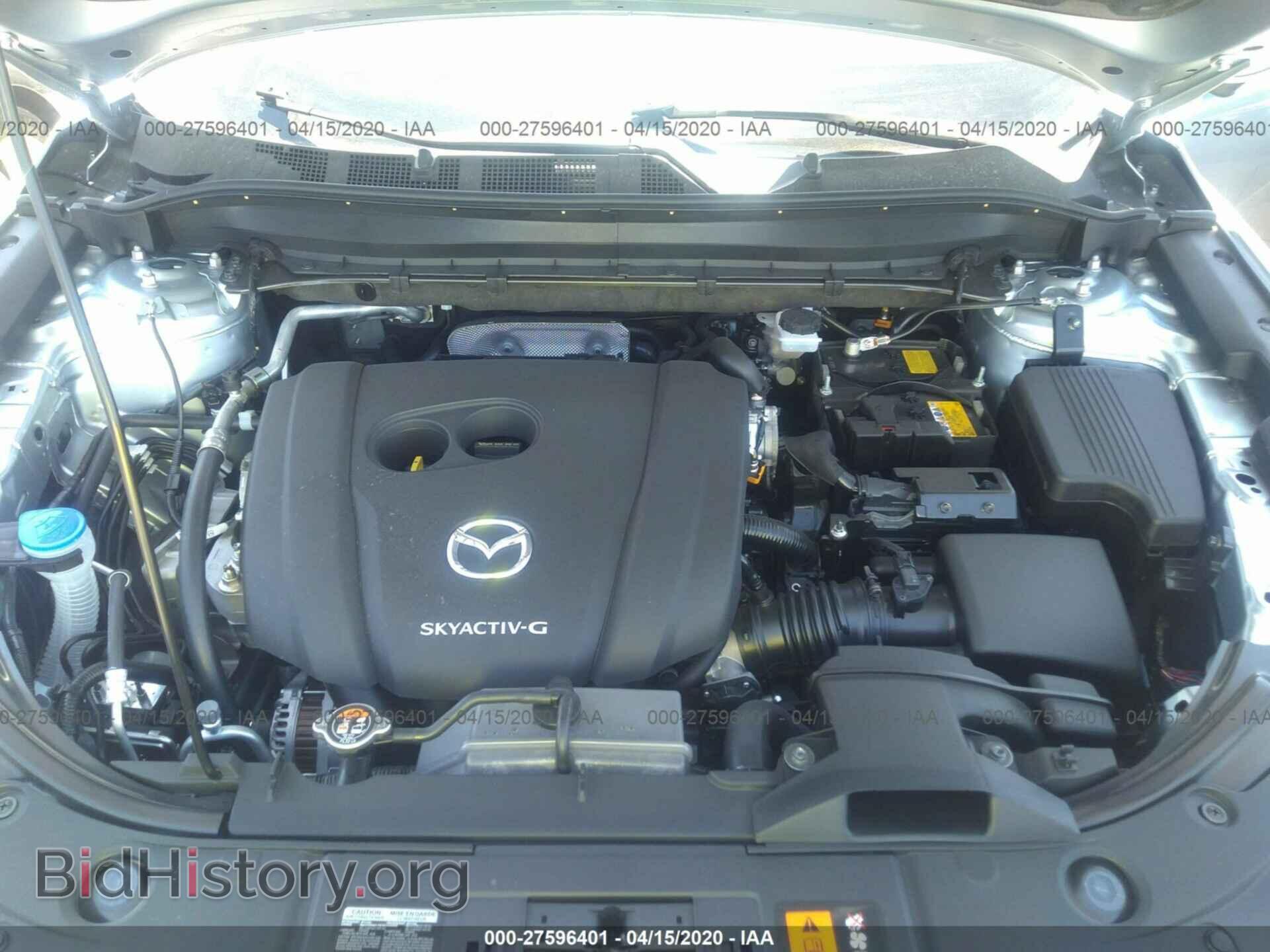 2020 MAZDA CX-5 - VIN: JM3KFBCM7L0770211 - Фото 10