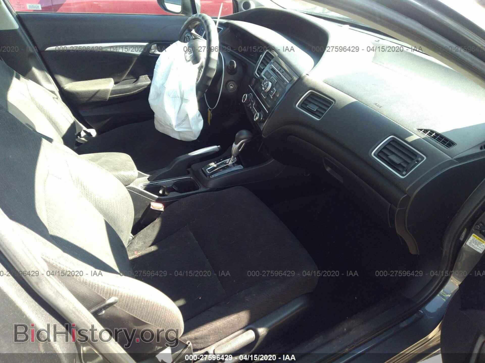 2013 HONDA CIVIC - VIN: 19XFB2F82DE250625 - Фото 5