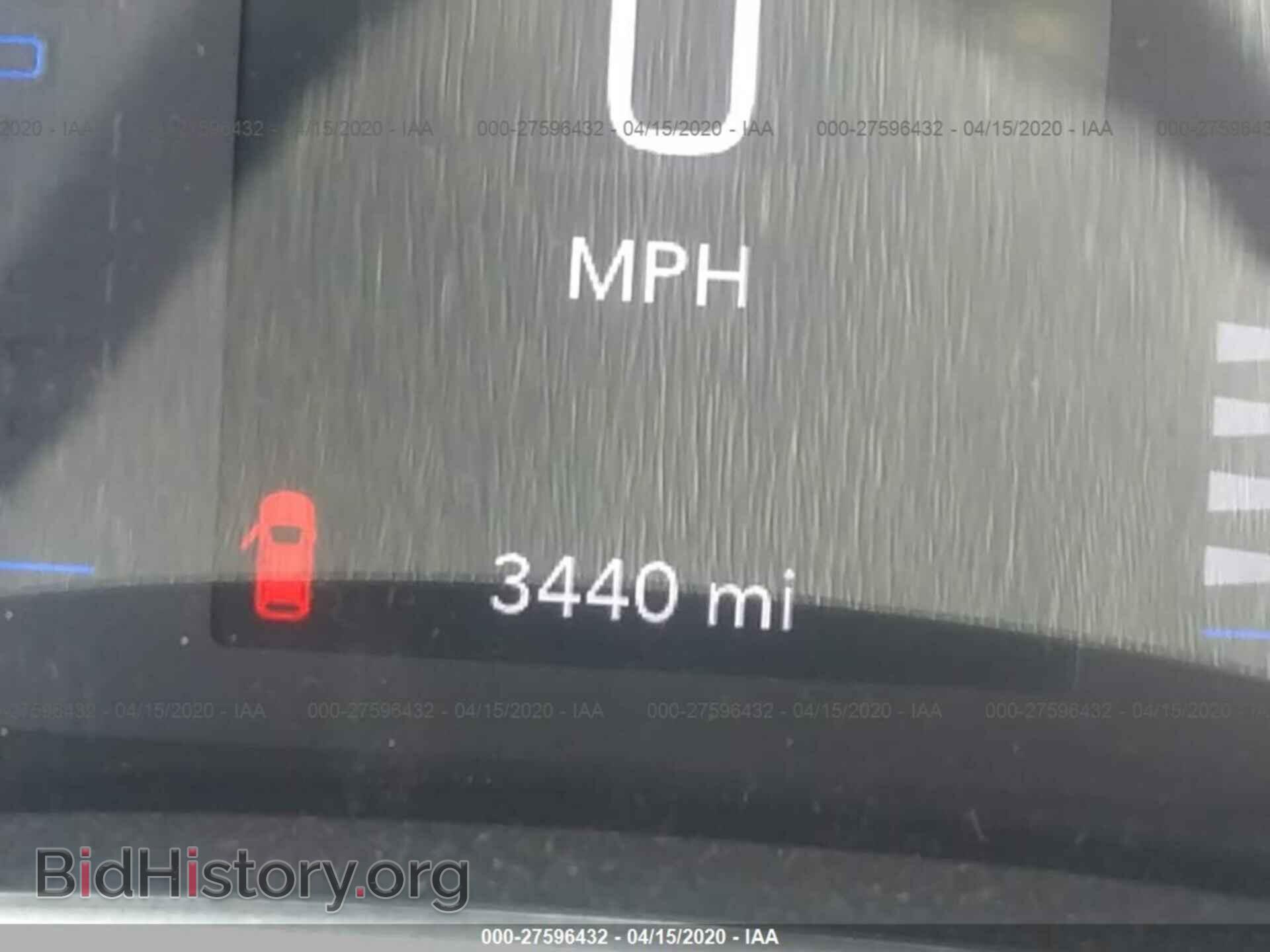 2020 CHRYSLER VOYAGER - VIN: 2C4RC1DG8LR148581 - Фото 7
