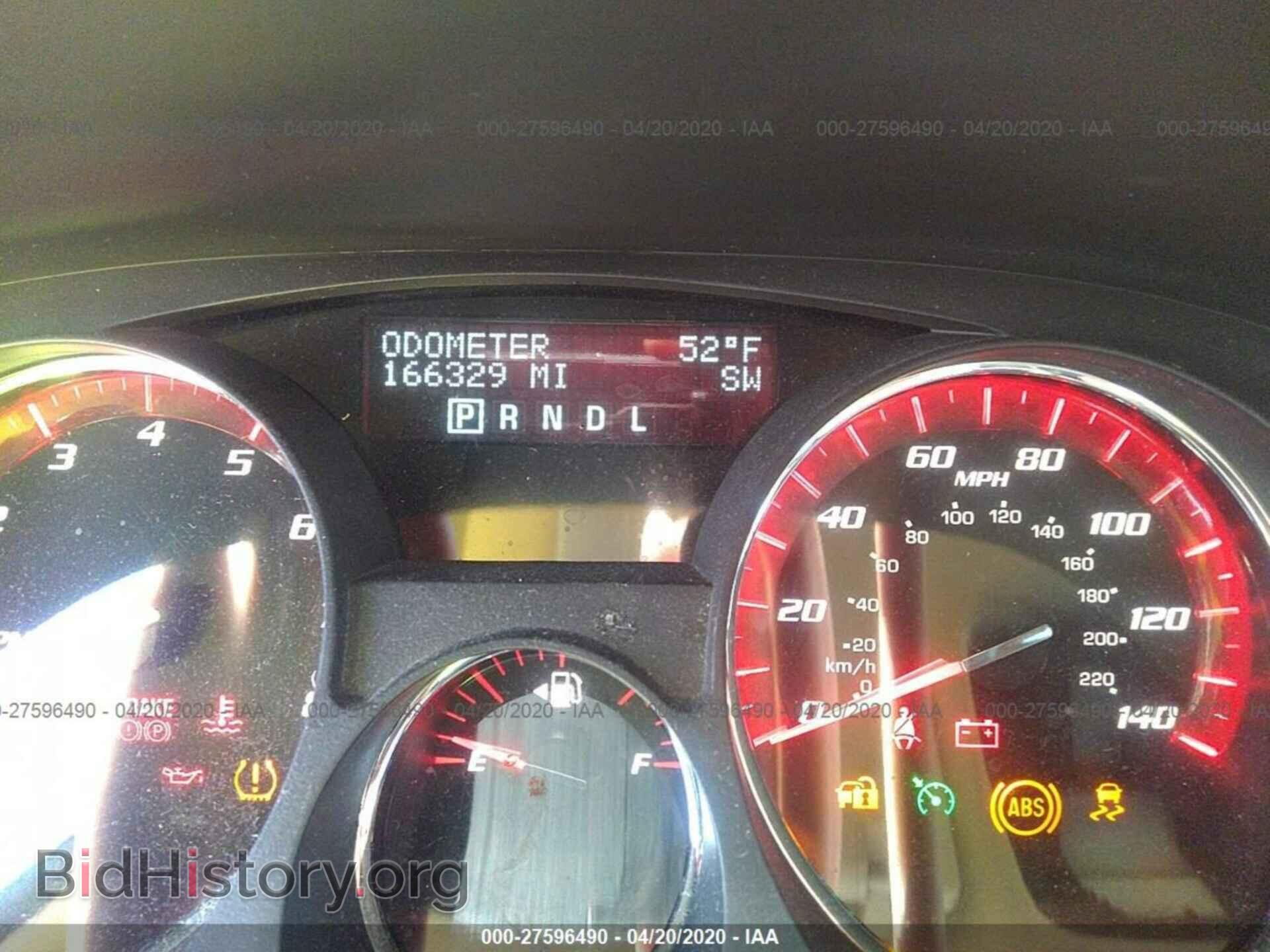 2012 GMC ACADIA - VIN: 1GKKVREDXCJ125763 - Photo 7