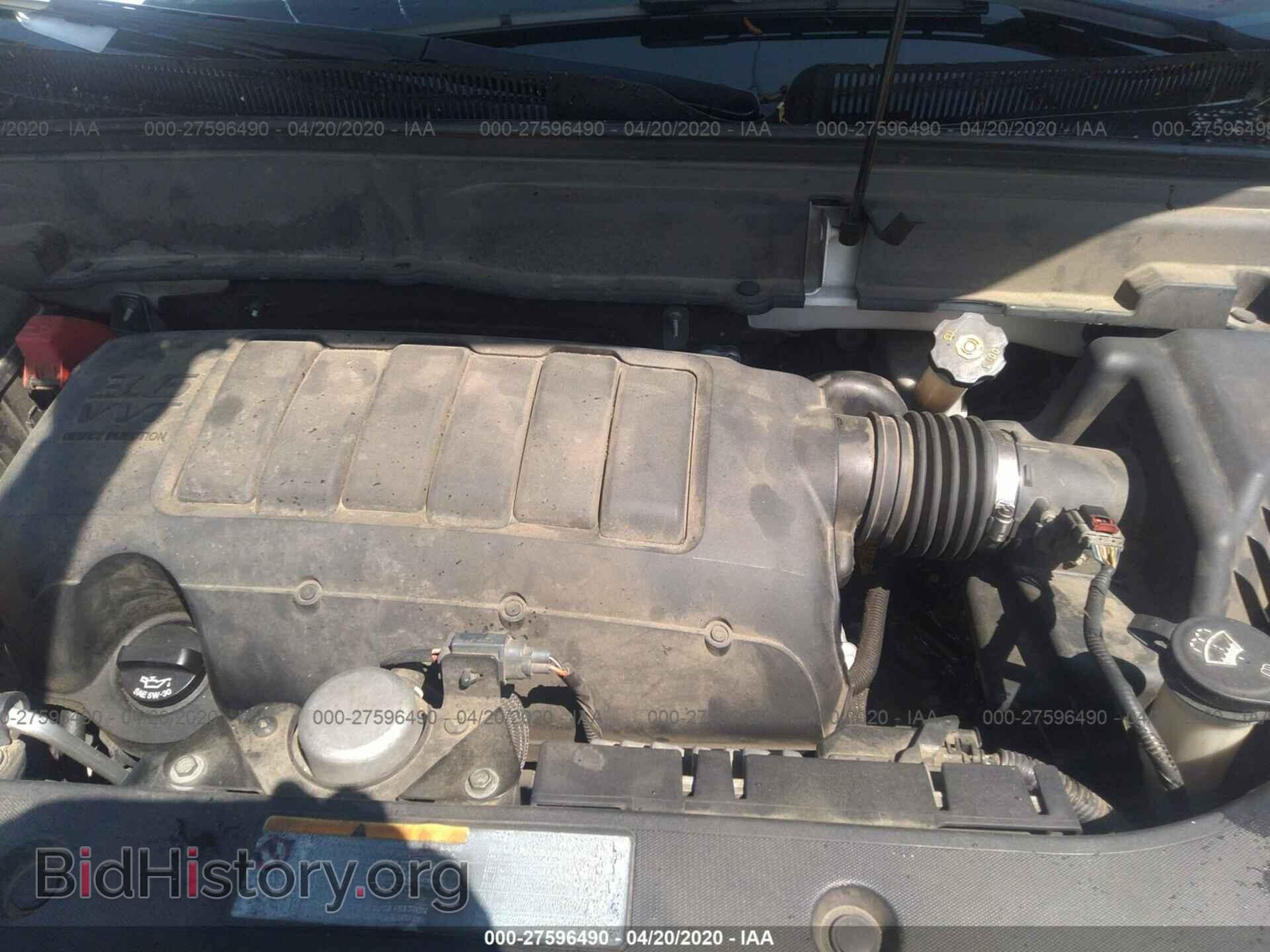 2012 GMC ACADIA - VIN: 1GKKVREDXCJ125763 - Photo 10